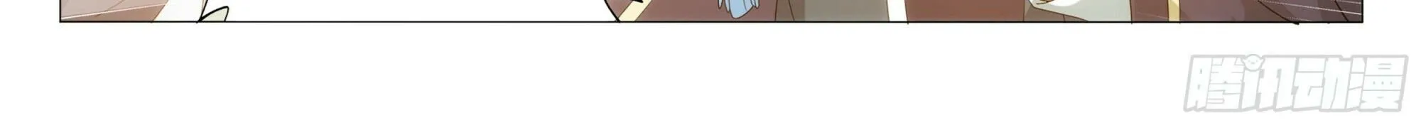 Battle Through The Heavens Zinmanga X Chapter 376 Page 40