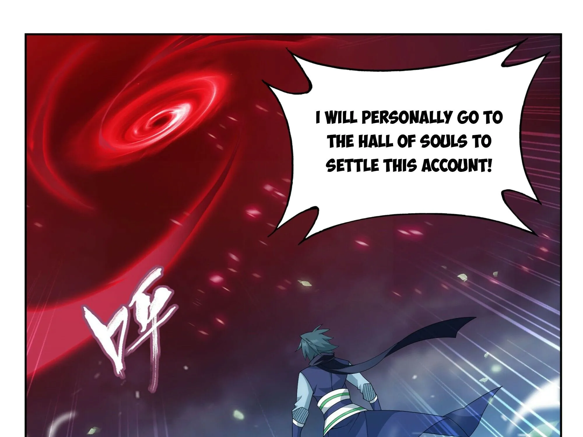 Battle Through The Heavens Zinmanga X Chapter 376 Page 50