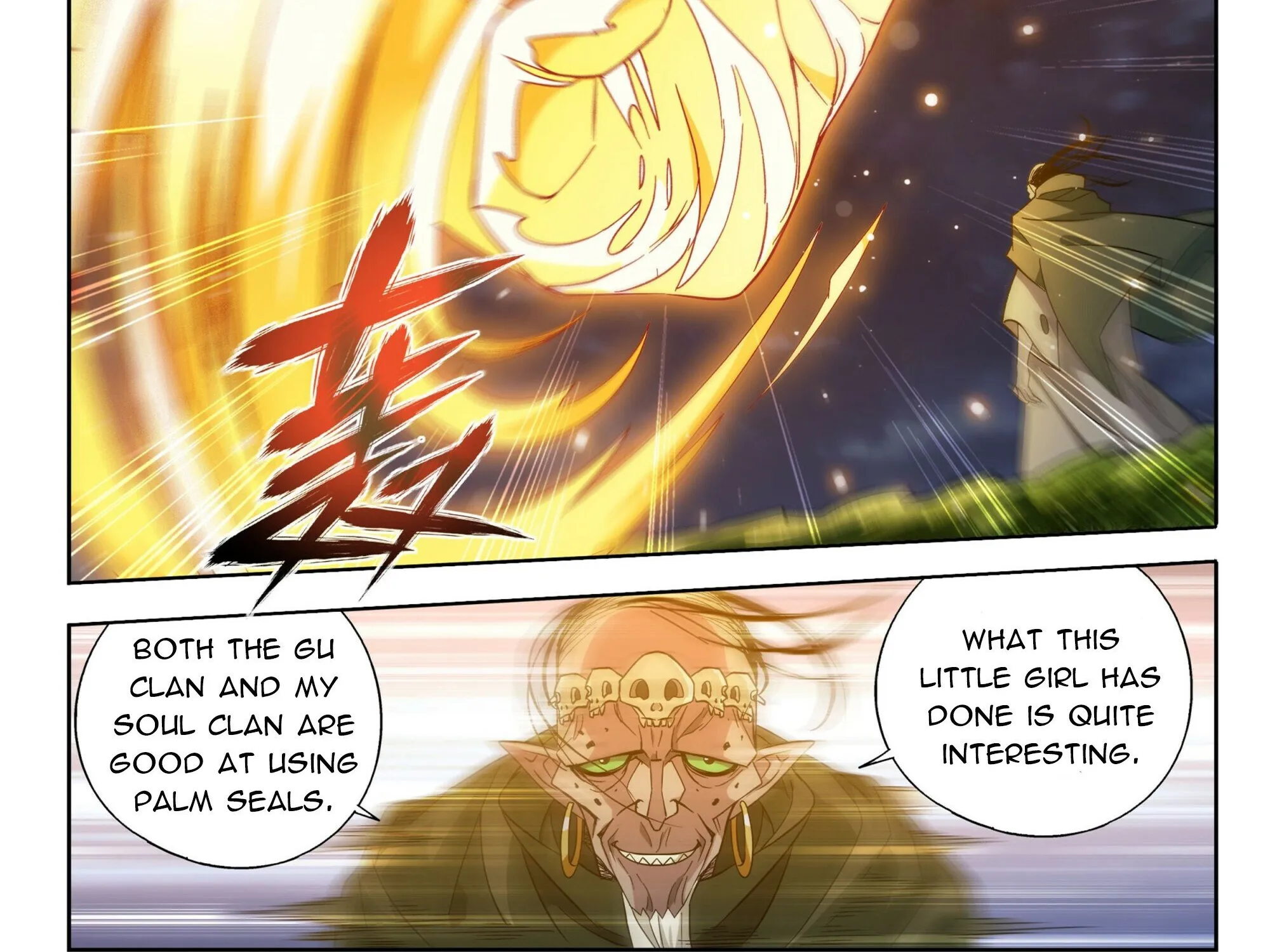 Battle Through The Heavens Zinmanga X Chapter 375 Page 40