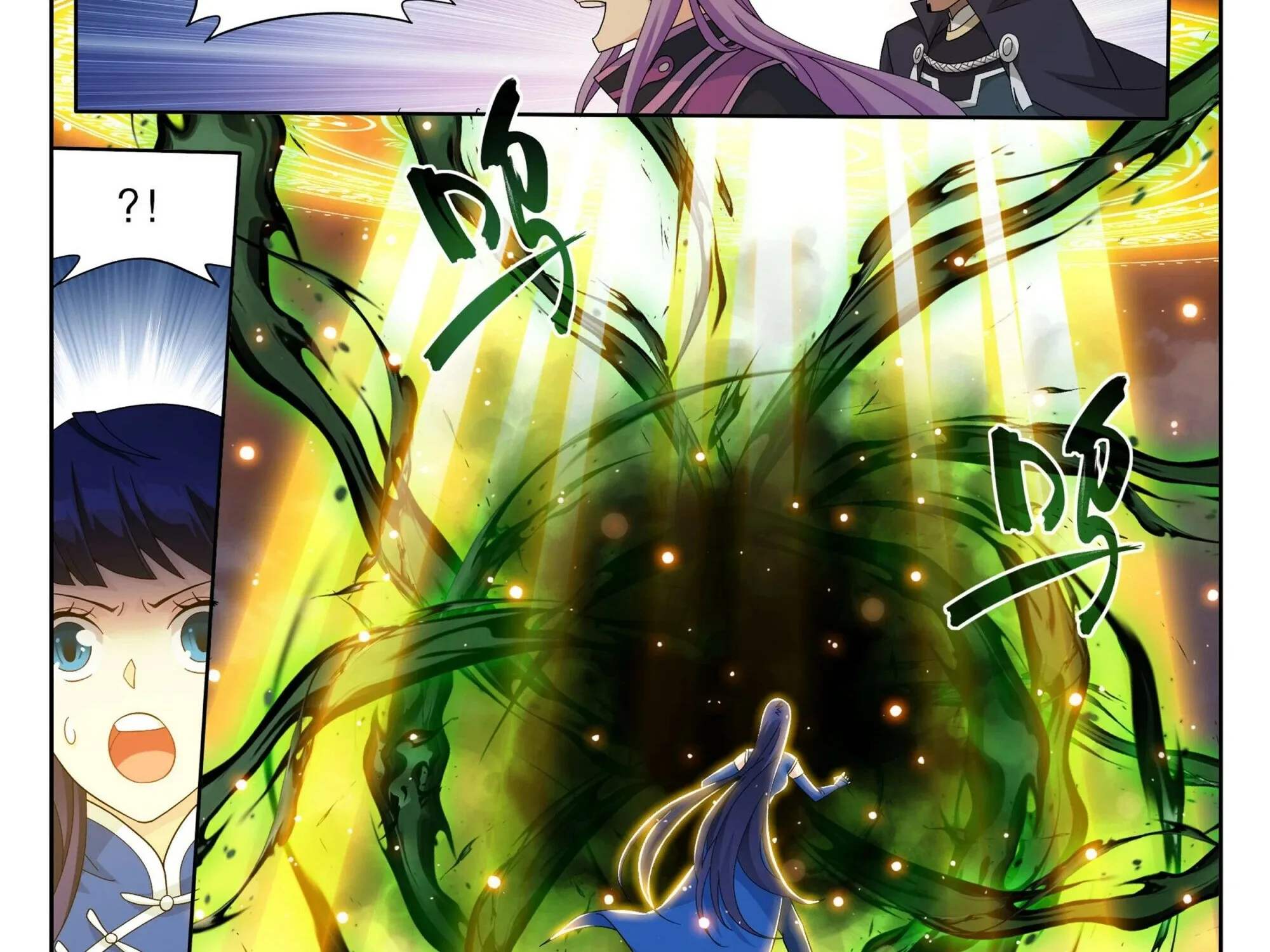 Battle Through The Heavens Zinmanga X Chapter 375 Page 50
