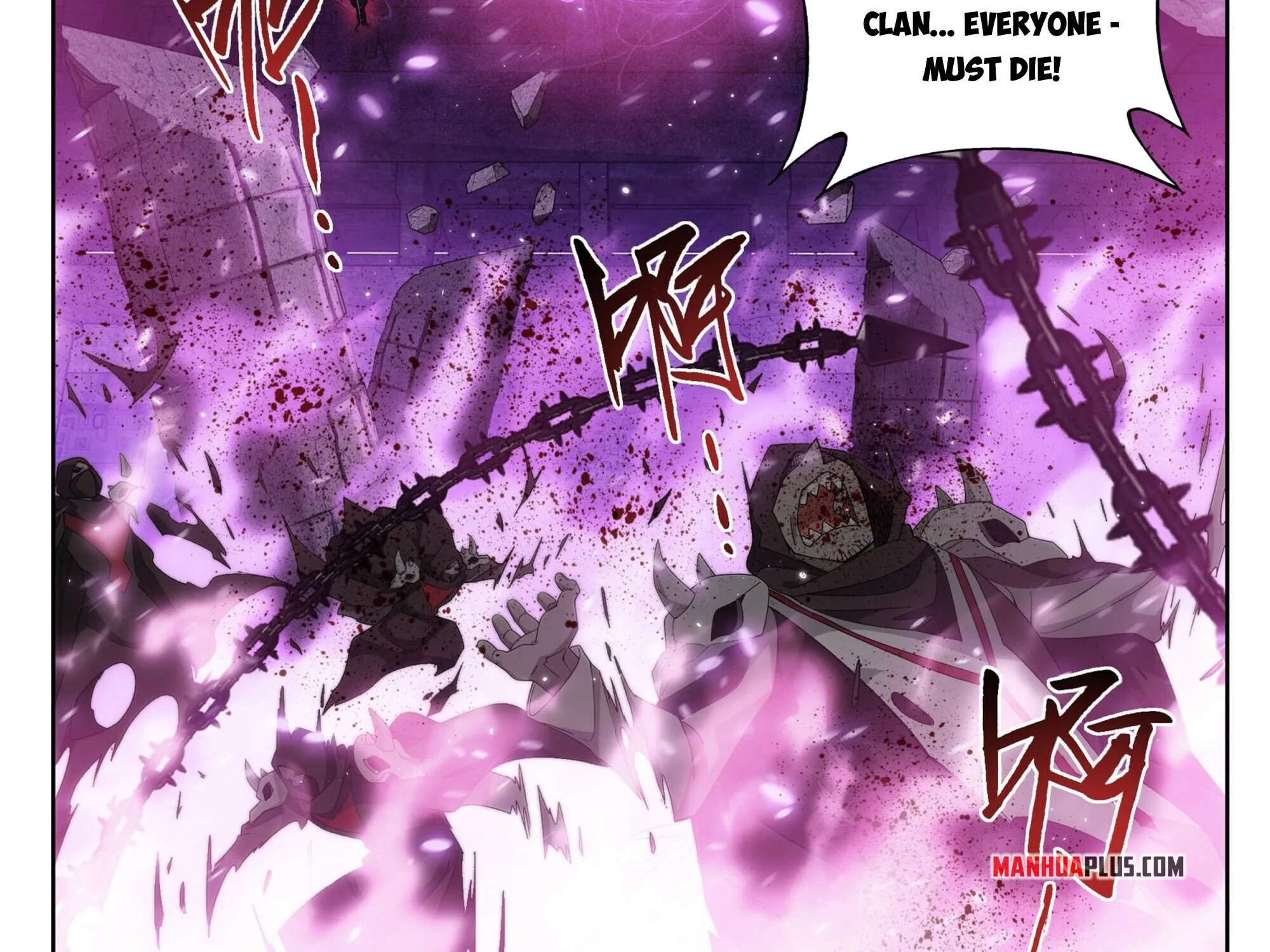 Battle Through The Heavens Zinmanga X Chapter 373 Page 12