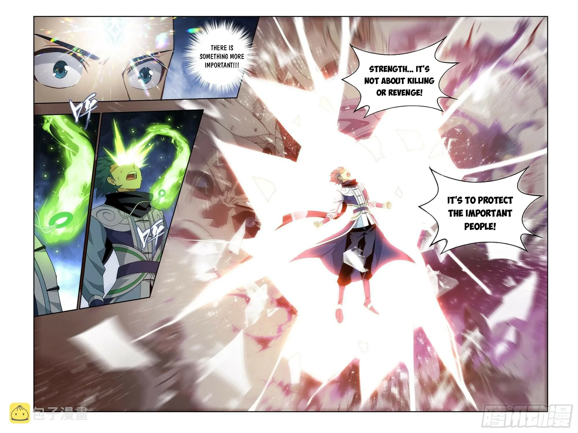 Battle Through The Heavens Zinmanga X Chapter 373 Page 17