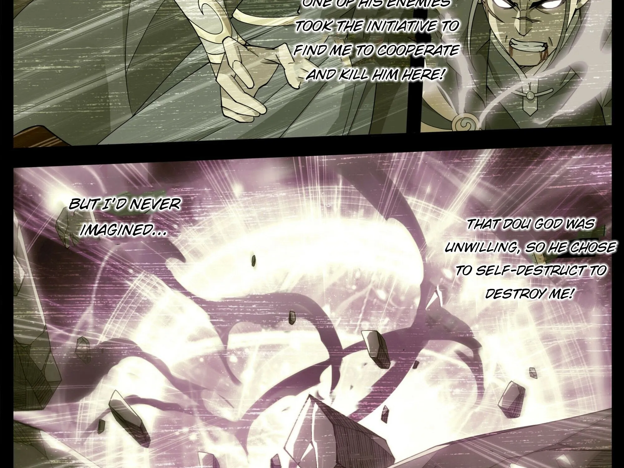 Battle Through The Heavens Zinmanga X Chapter 373 Page 31
