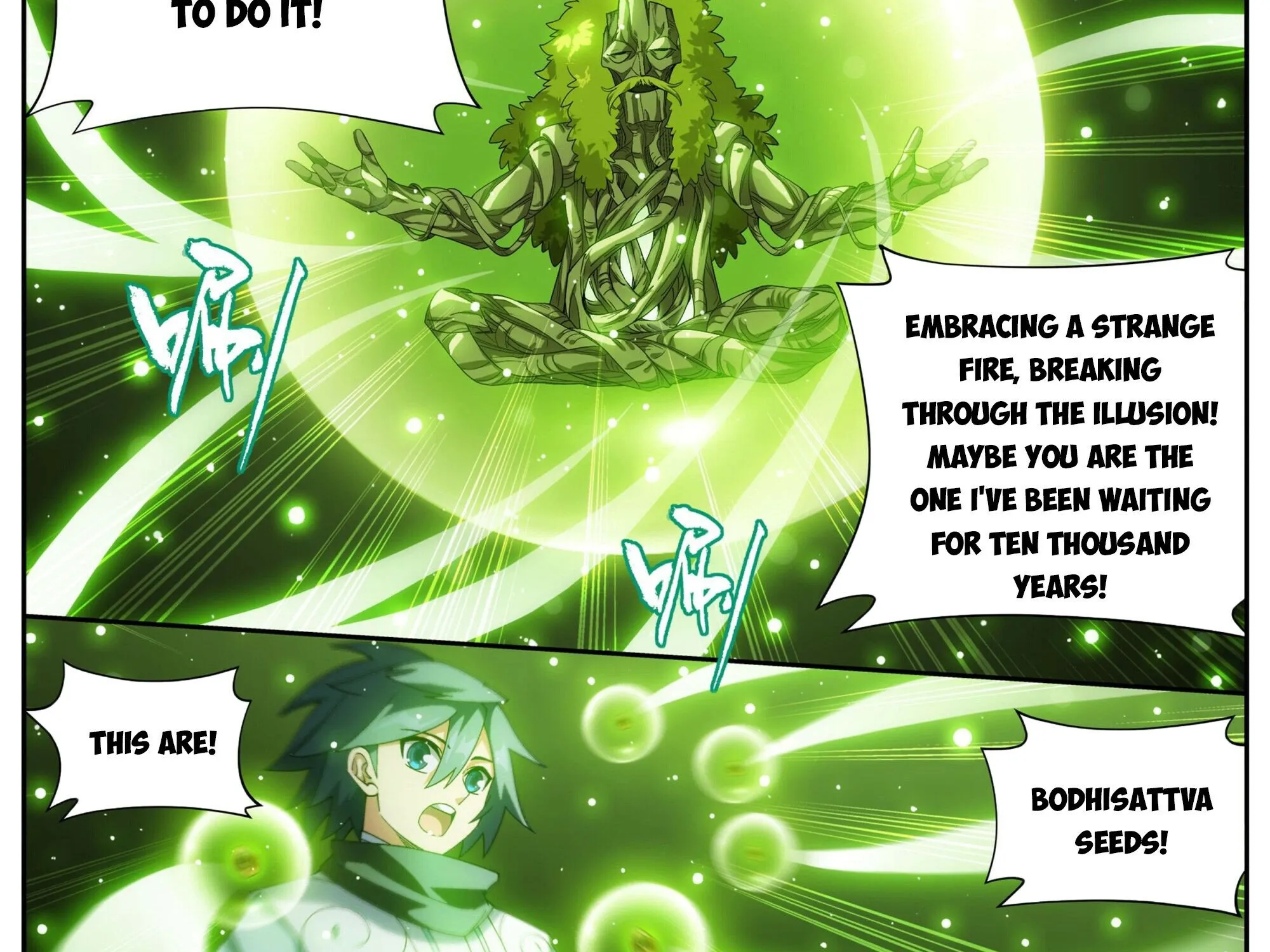 Battle Through The Heavens Zinmanga X Chapter 373 Page 40