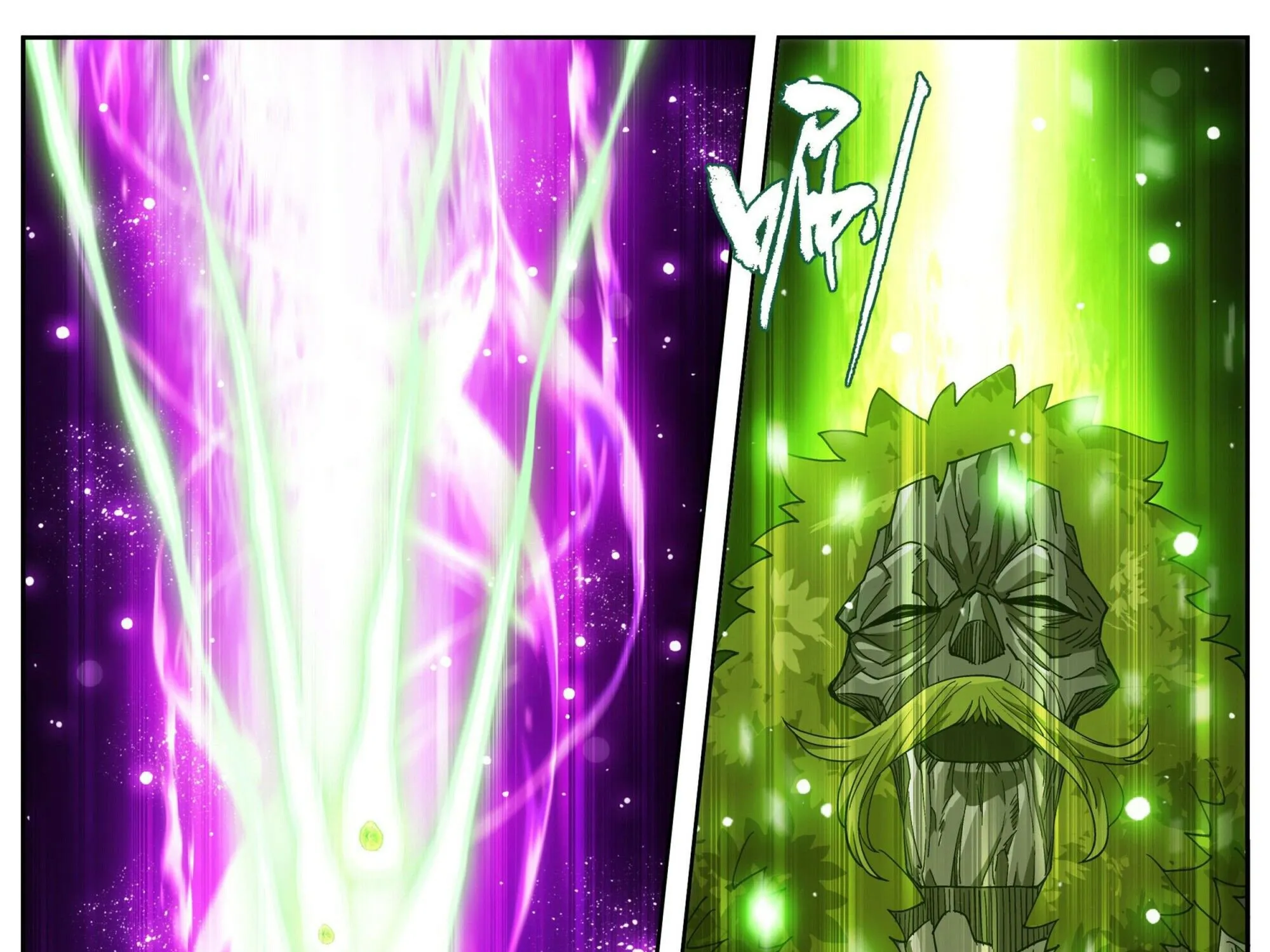 Battle Through The Heavens Zinmanga X Chapter 373 Page 57