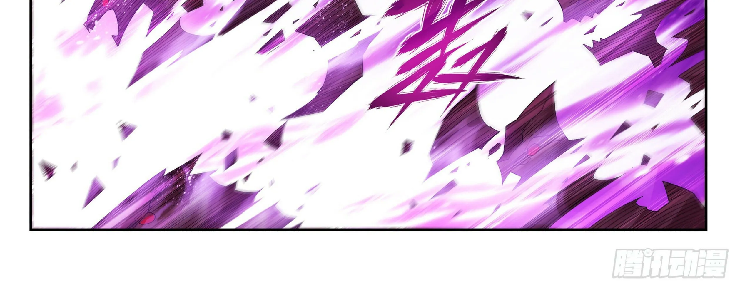 Battle Through The Heavens Zinmanga X Chapter 372 Page 62