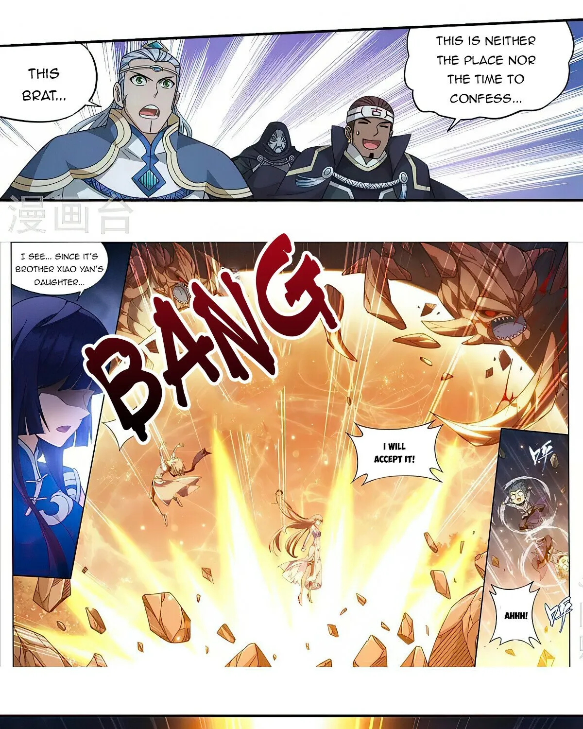 Battle Through The Heavens Zinmanga X Chapter 370 Page 3