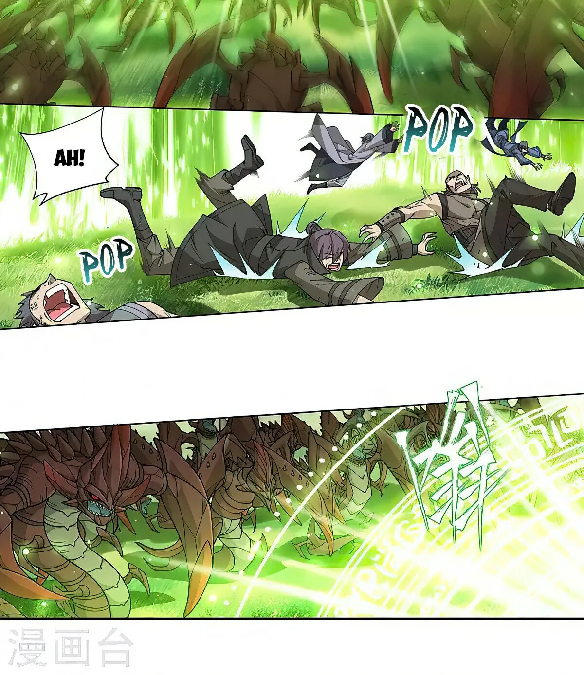 Battle Through The Heavens Zinmanga X Chapter 370 Page 23