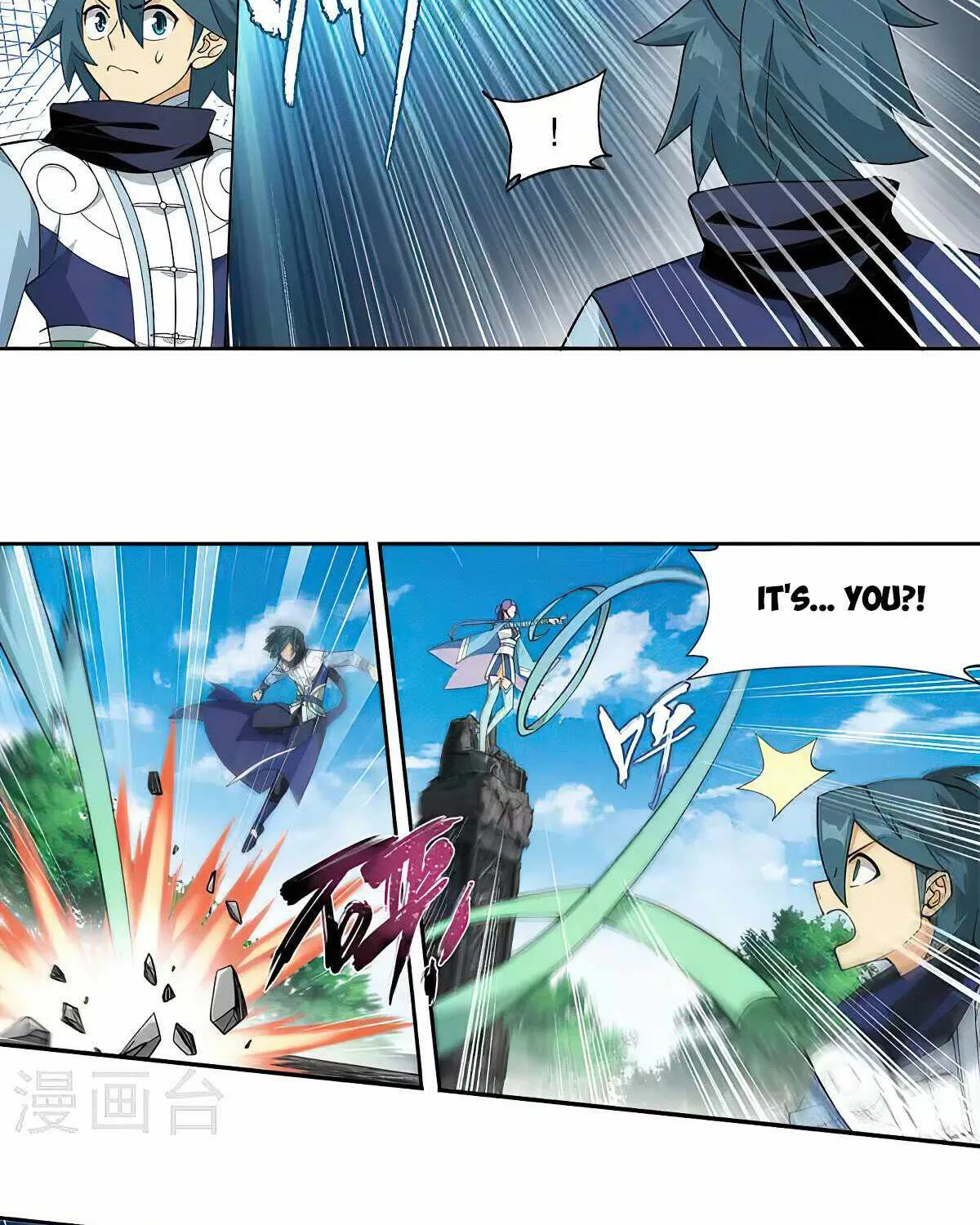 Battle Through The Heavens Zinmanga X Chapter 368 Page 21