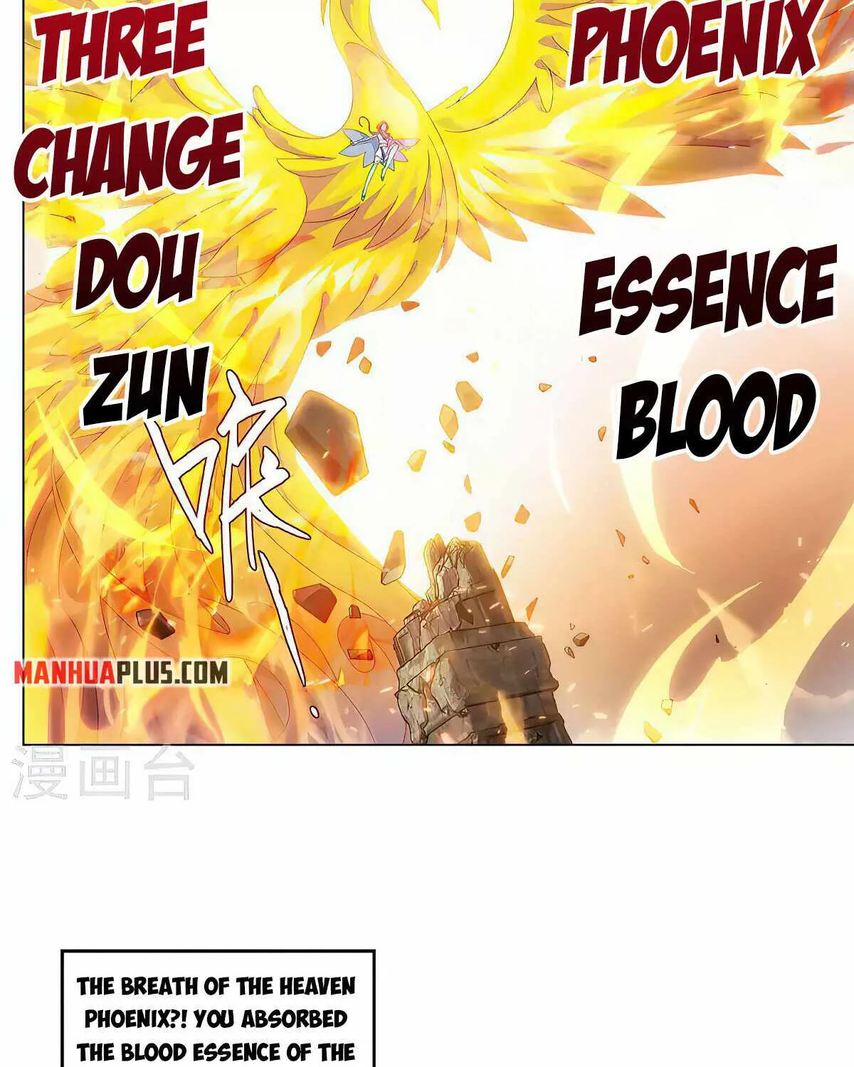 Battle Through The Heavens Zinmanga X Chapter 368 Page 26
