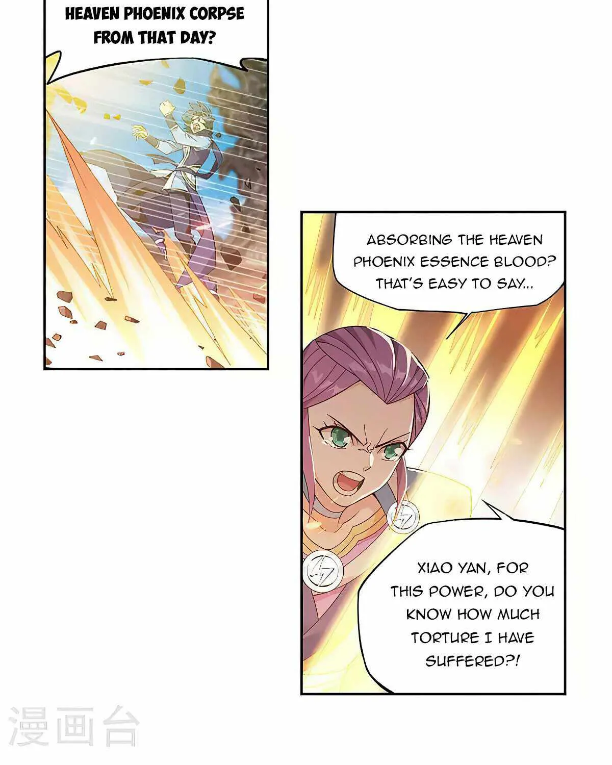 Battle Through The Heavens Zinmanga X Chapter 368 Page 27