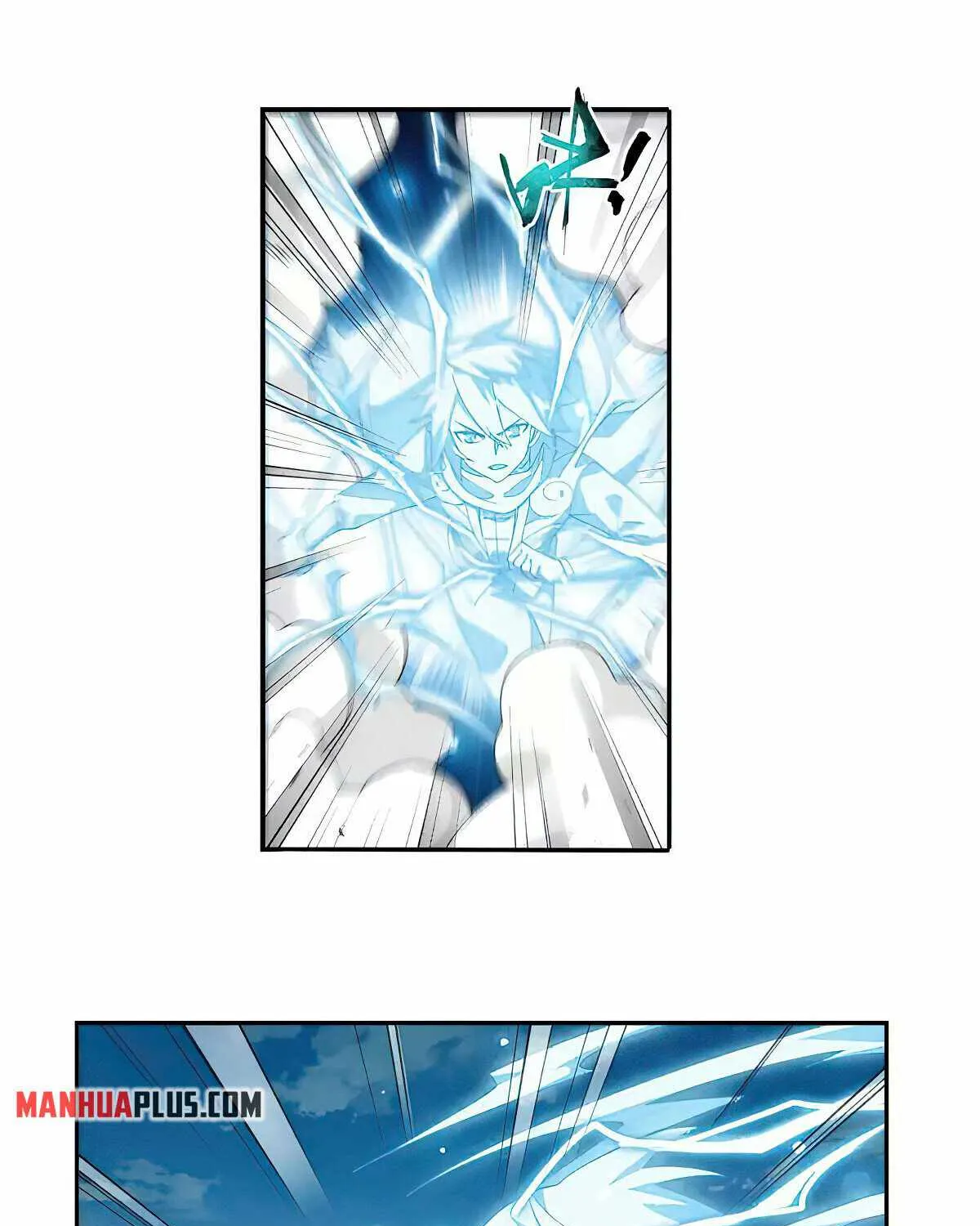 Battle Through The Heavens Zinmanga X Chapter 368 Page 33
