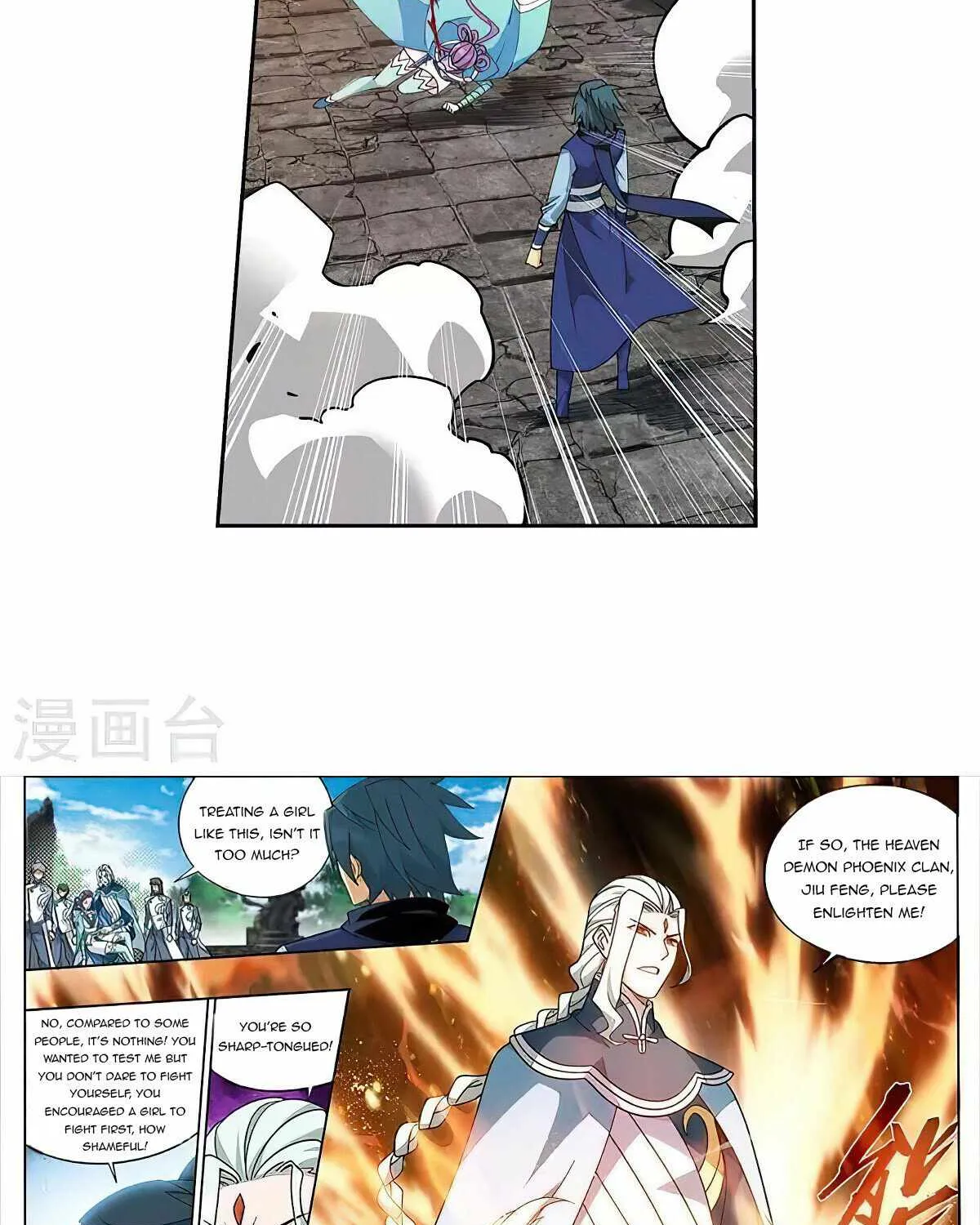 Battle Through The Heavens Zinmanga X Chapter 368 Page 39