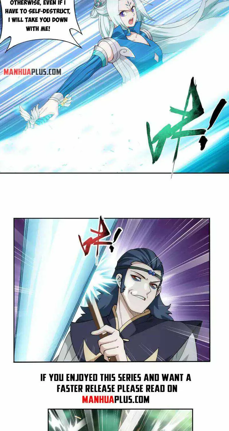 Battle Through The Heavens Zinmanga X Chapter 367 Page 2