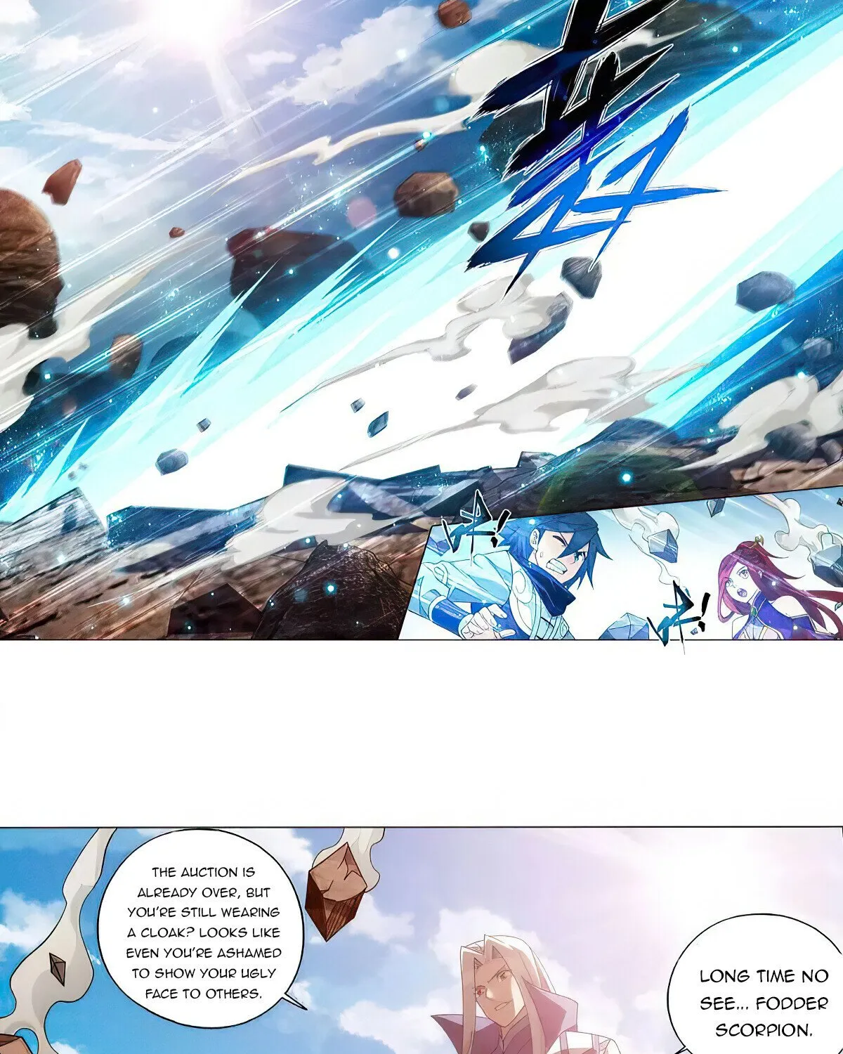 Battle Through The Heavens Zinmanga X Chapter 364 Page 17