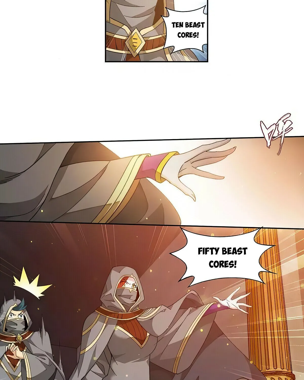 Battle Through The Heavens Zinmanga X Chapter 363 Page 12