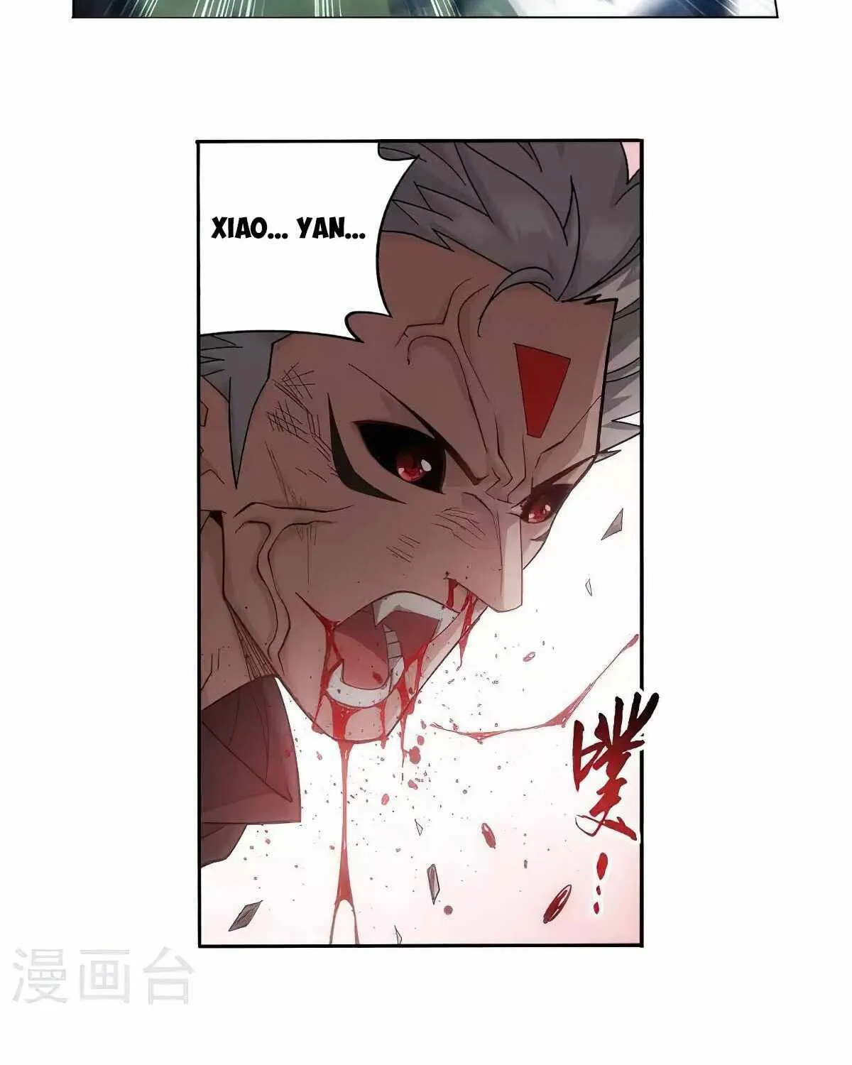 Battle Through The Heavens Zinmanga X Chapter 355 Page 34