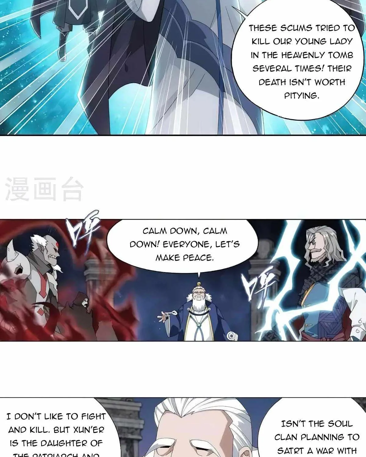 Battle Through The Heavens Zinmanga X Chapter 355 Page 63