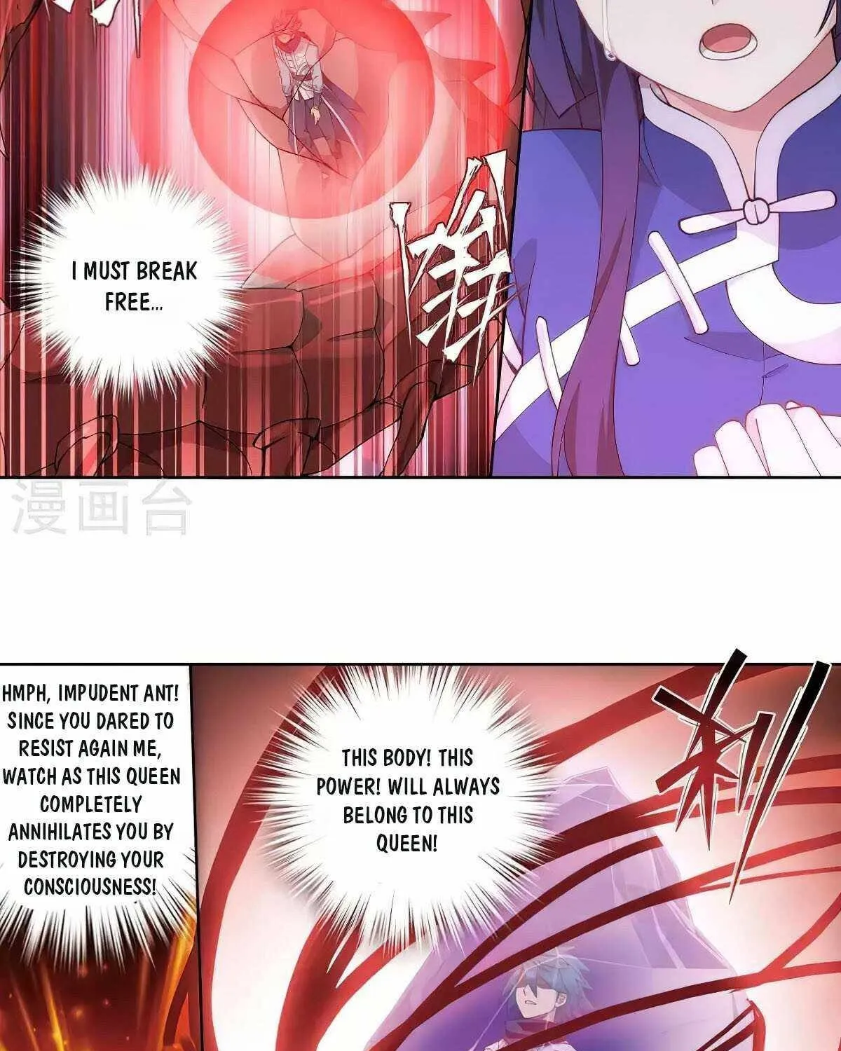 Battle Through The Heavens Zinmanga X Chapter 354 Page 13