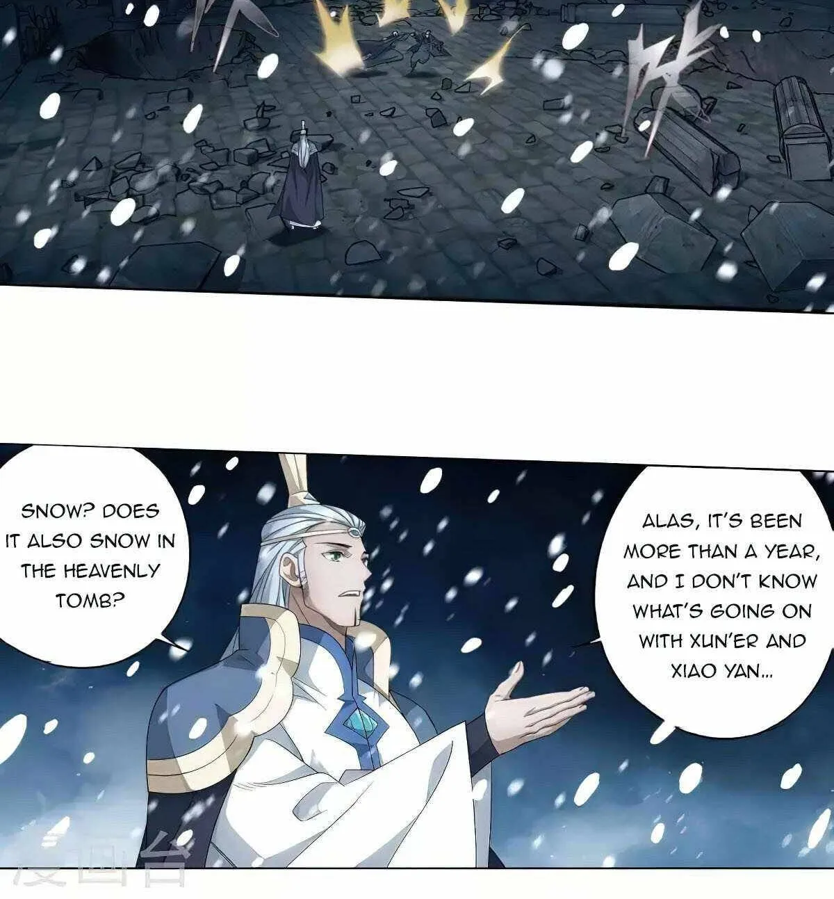 Battle Through The Heavens Zinmanga X Chapter 354 Page 16