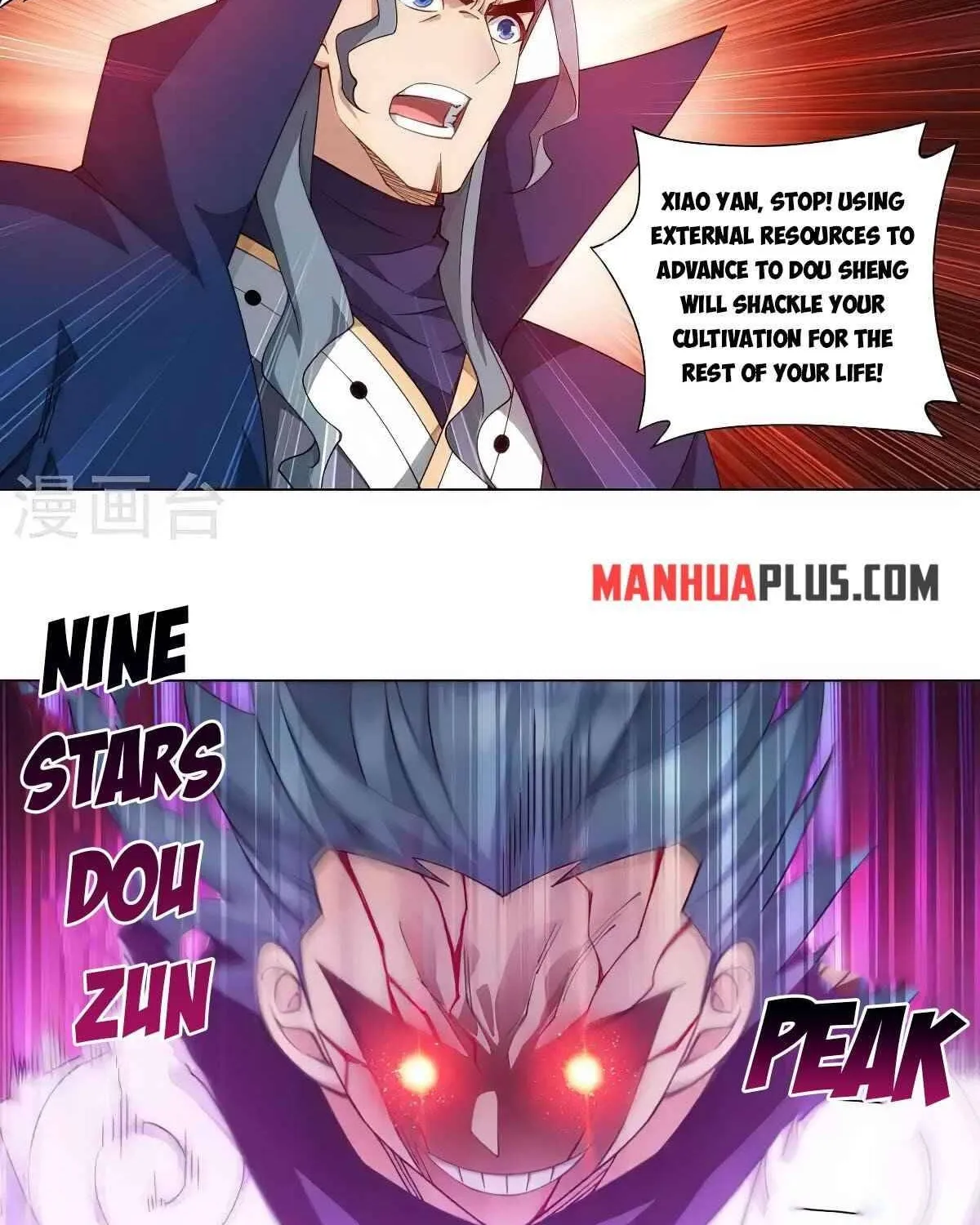 Battle Through The Heavens Zinmanga X Chapter 353 Page 32