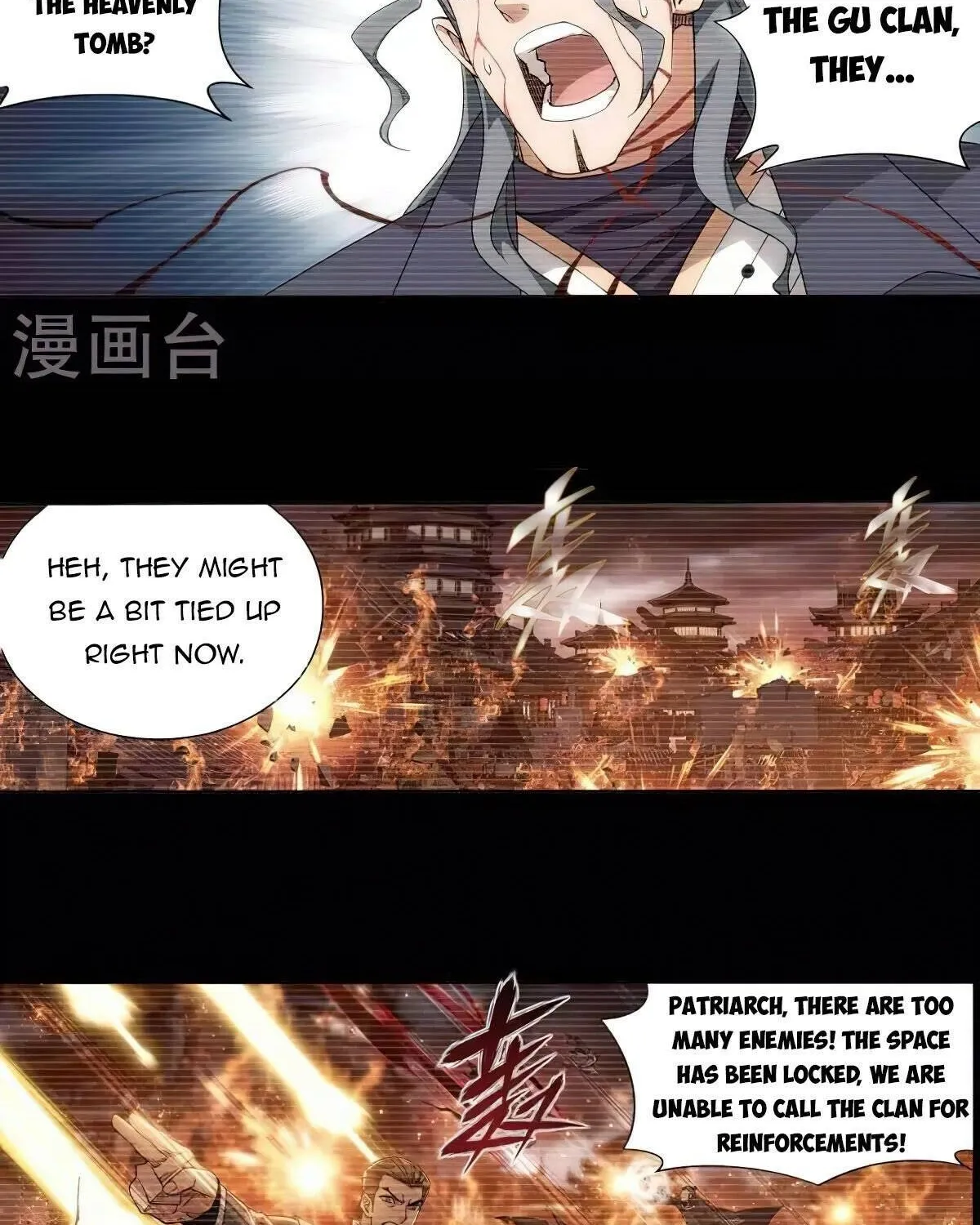 Battle Through The Heavens Zinmanga X Chapter 352 Page 2
