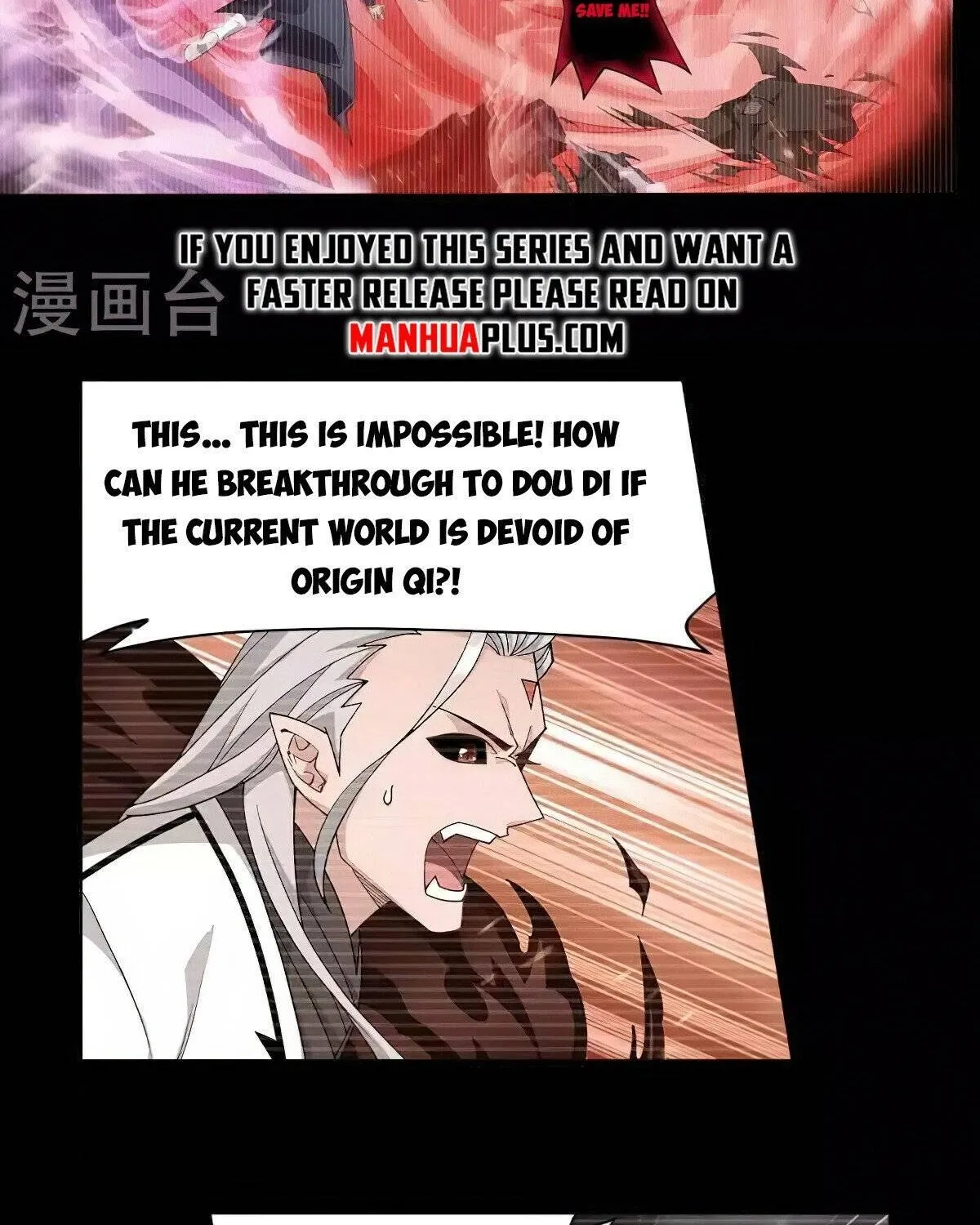 Battle Through The Heavens Zinmanga X Chapter 352 Page 20