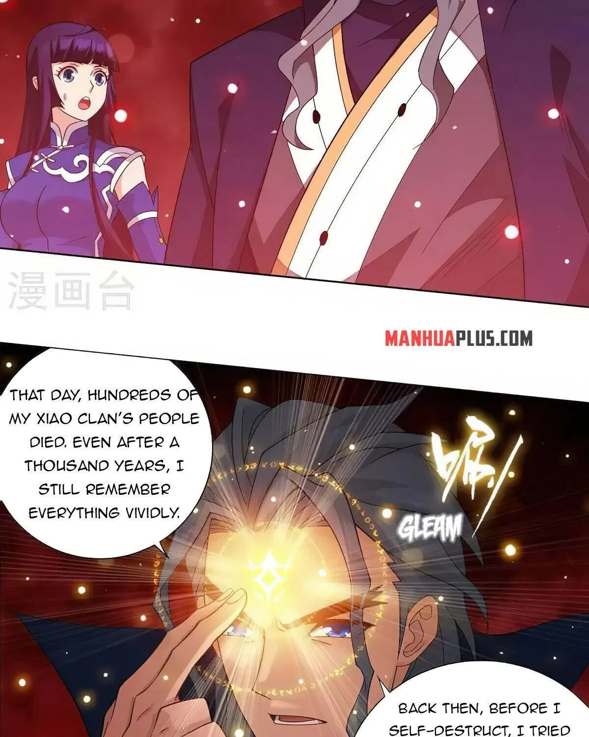 Battle Through The Heavens Zinmanga X Chapter 352 Page 32