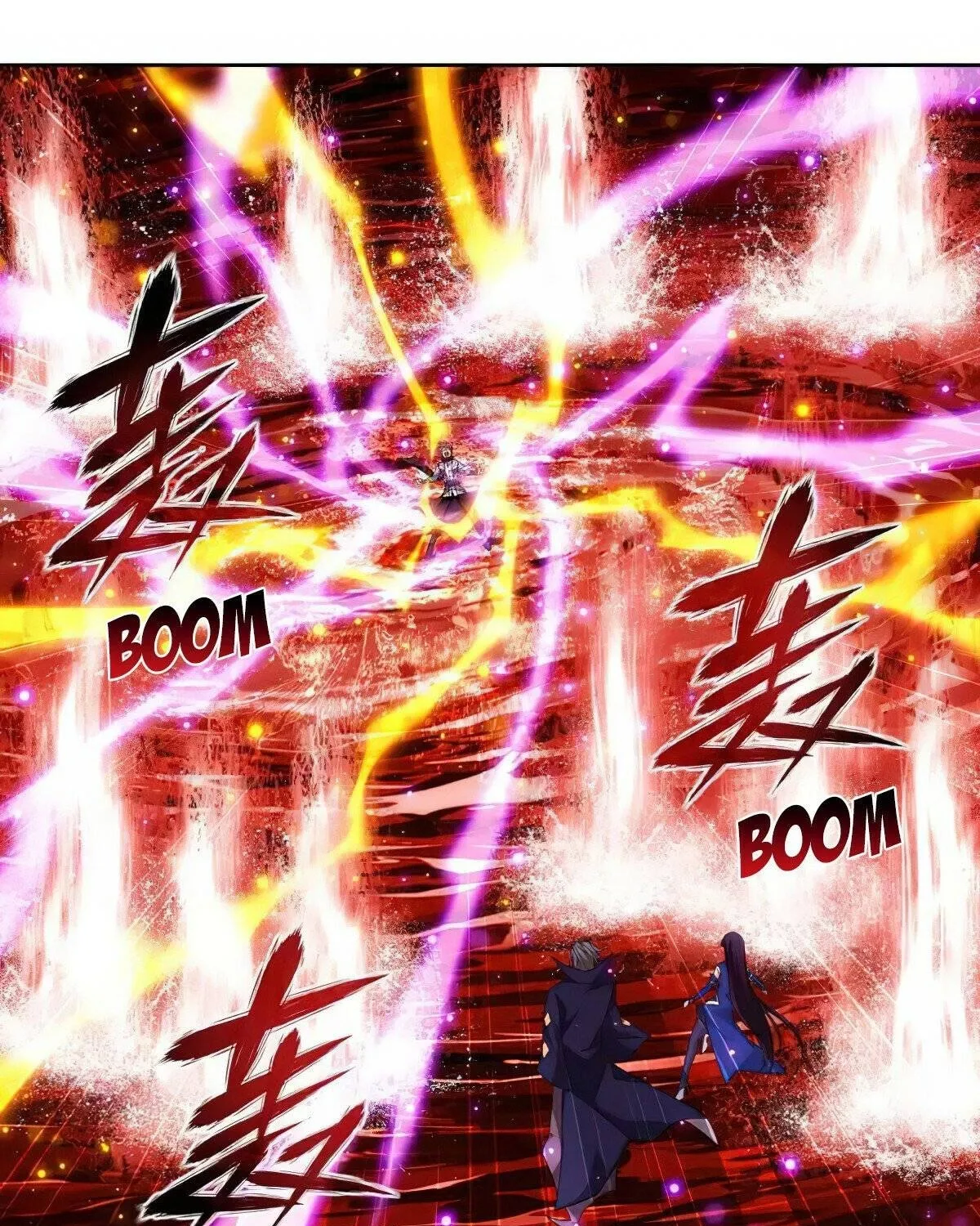 Battle Through The Heavens Zinmanga X Chapter 352 Page 35