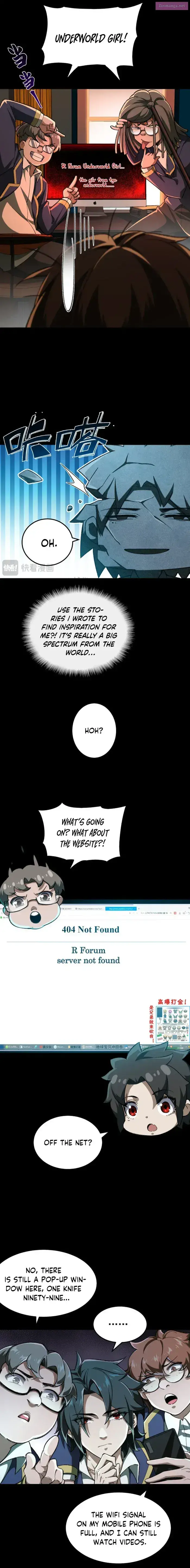 I created an Urban Legend Zinmanga X Chapter 3 Page 6