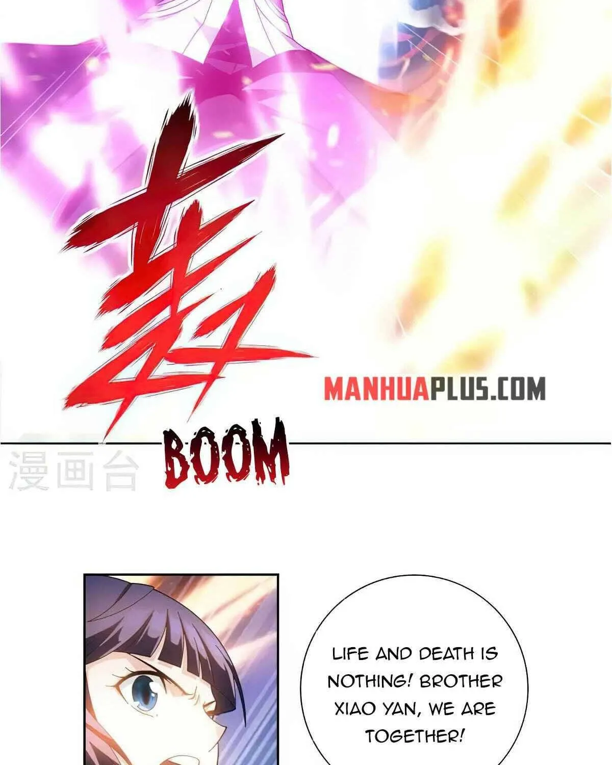 Battle Through The Heavens Zinmanga X Chapter 350 Page 4