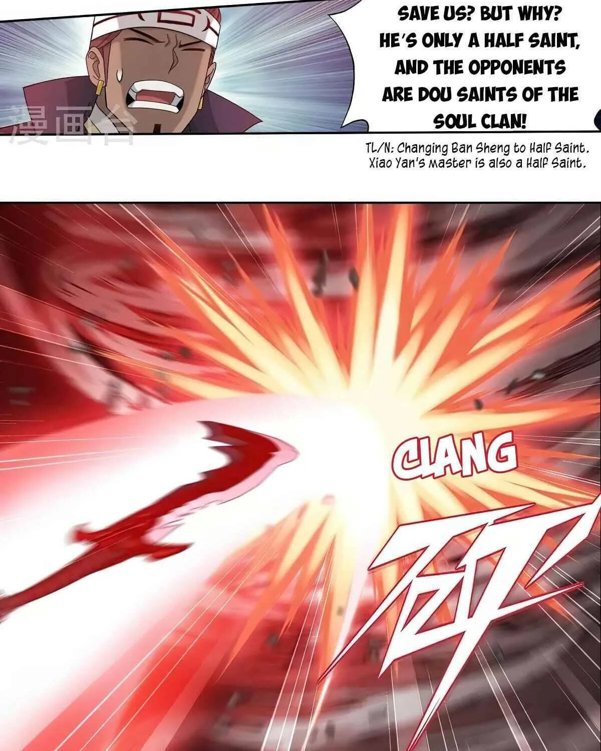 Battle Through The Heavens Zinmanga X Chapter 350 Page 23