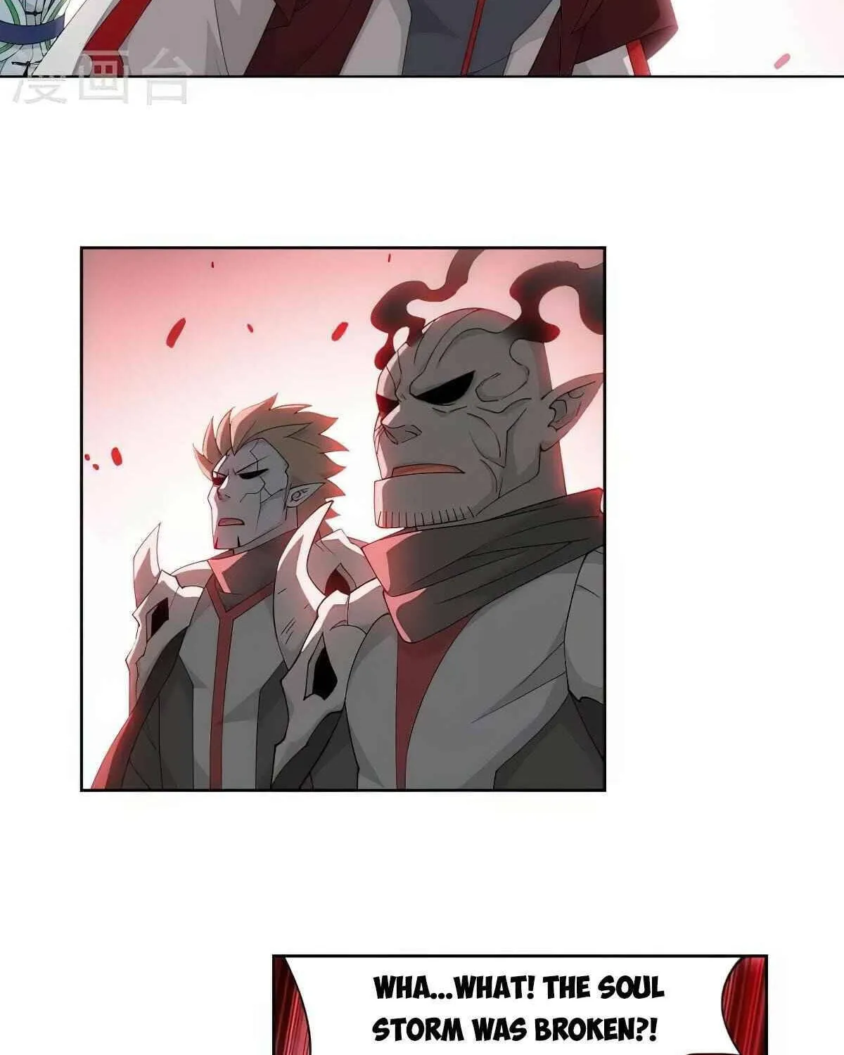Battle Through The Heavens Zinmanga X Chapter 350 Page 25