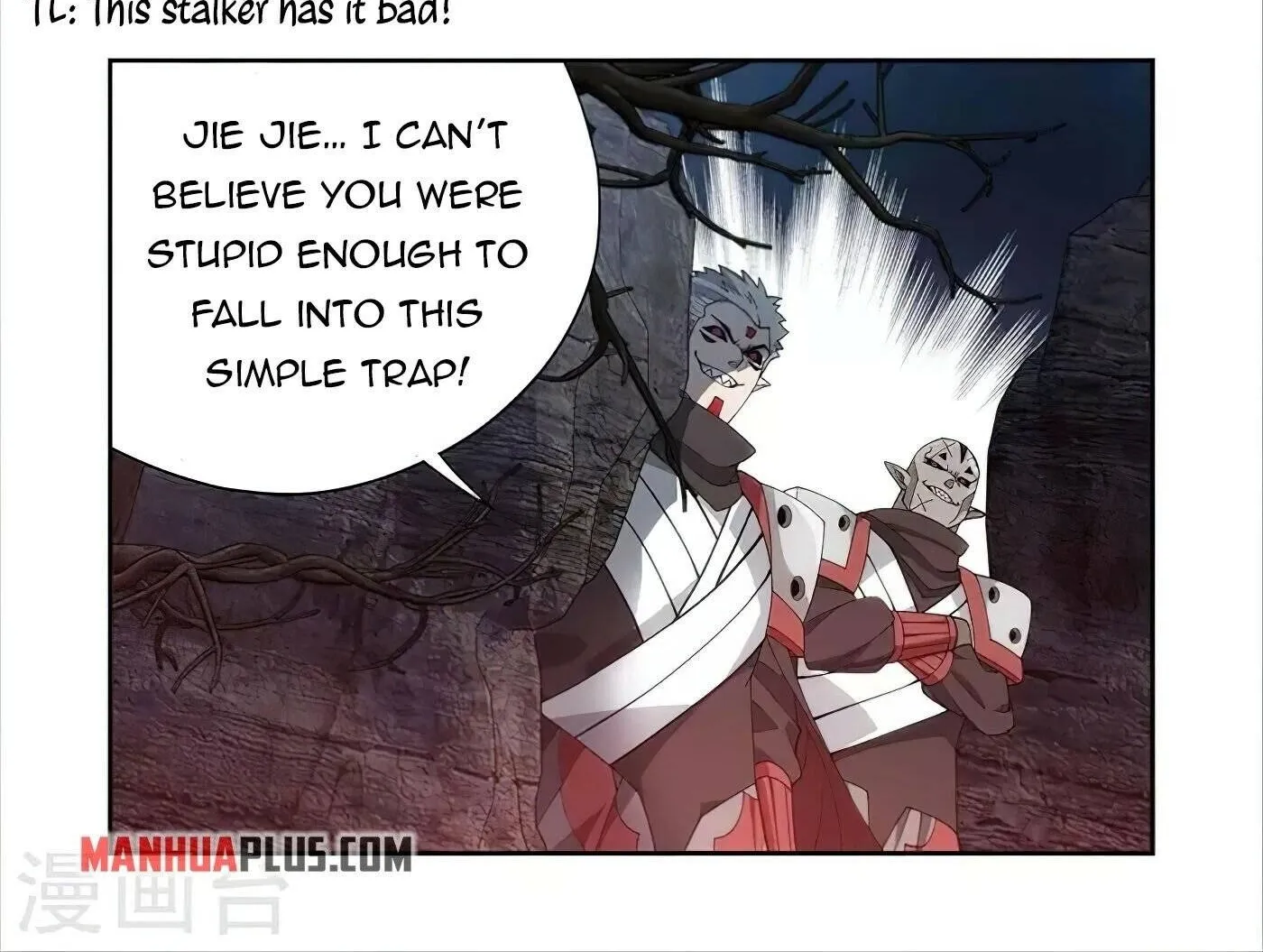 Battle Through The Heavens Zinmanga X Chapter 349 Page 47