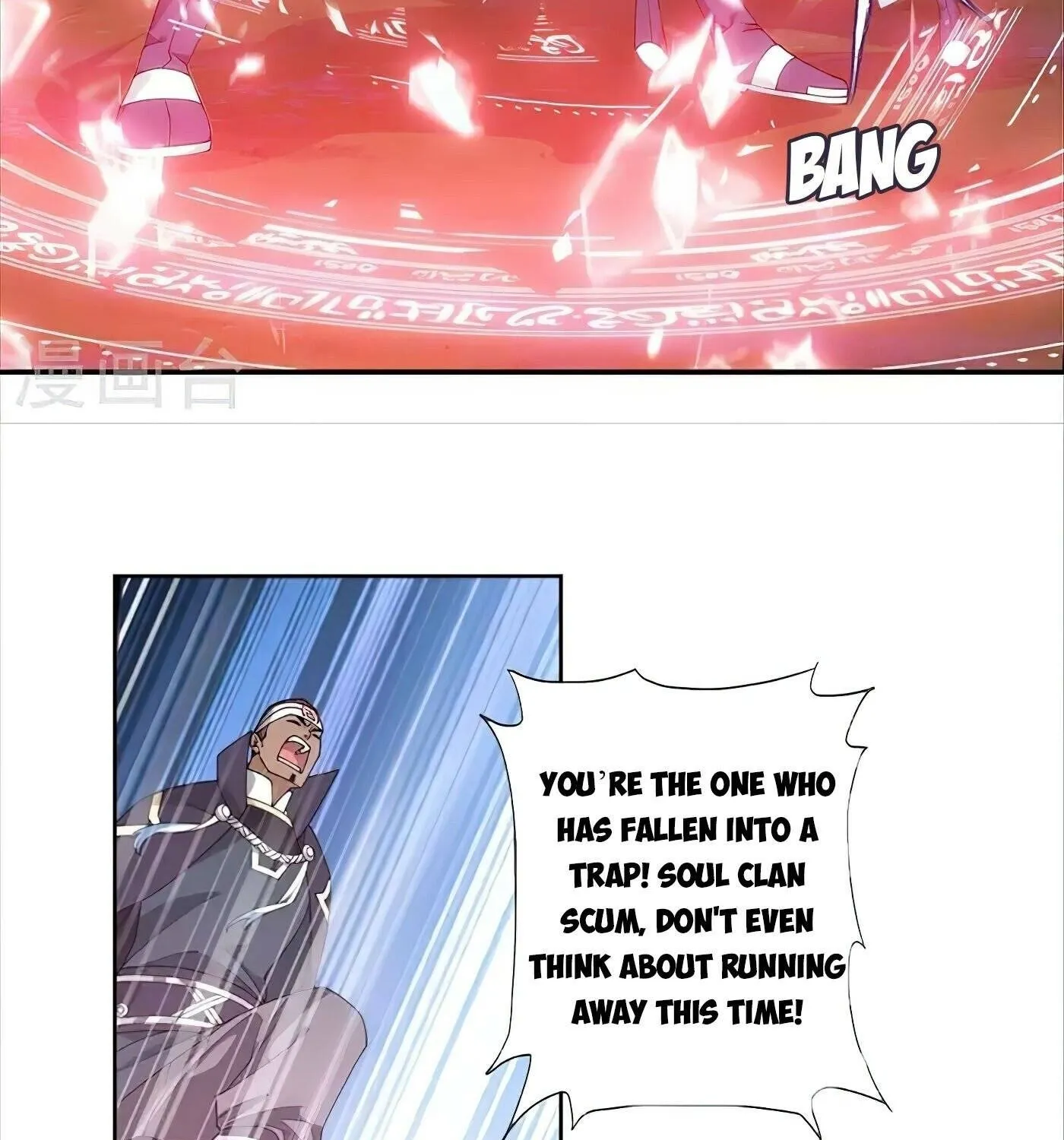 Battle Through The Heavens Zinmanga X Chapter 349 Page 50