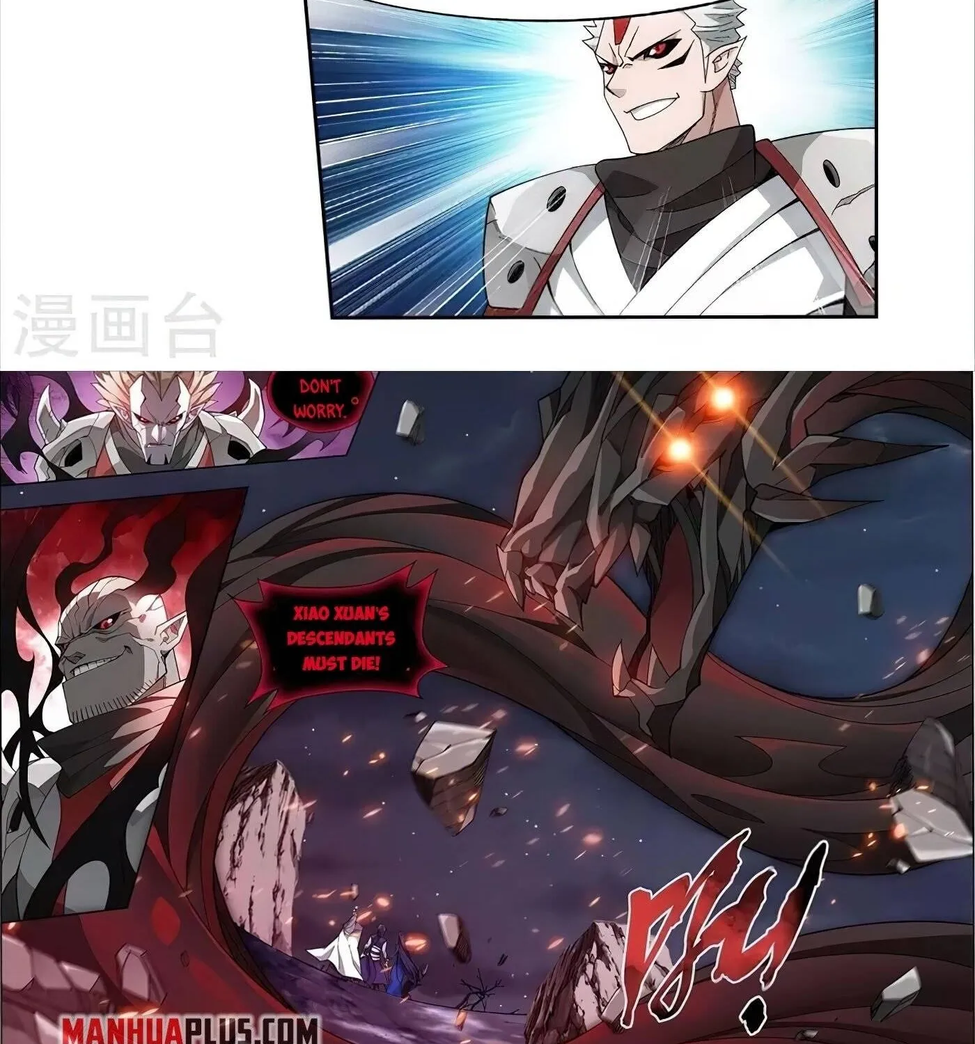 Battle Through The Heavens Zinmanga X Chapter 349 Page 57