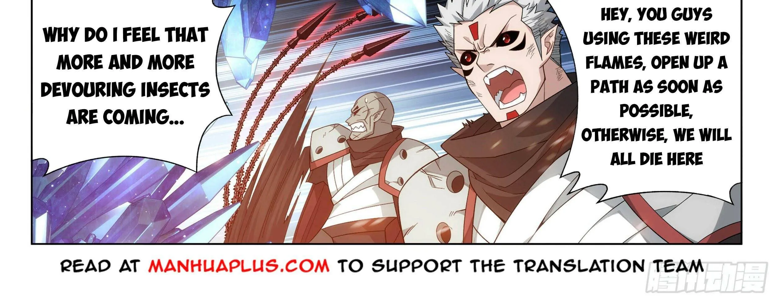 Battle Through The Heavens Zinmanga X Chapter 347 Page 41