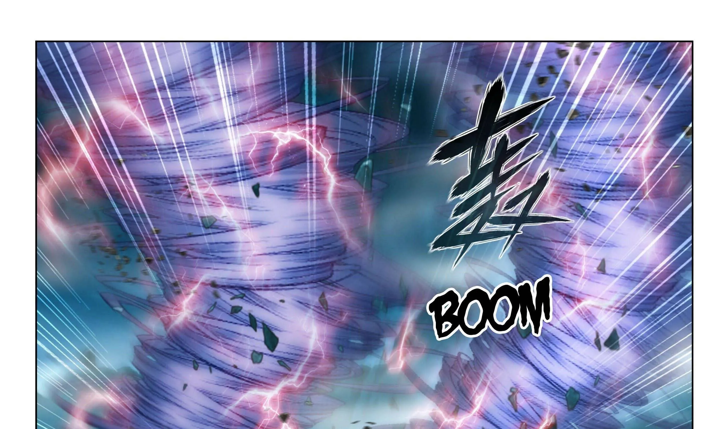 Battle Through The Heavens Zinmanga X Chapter 346 Page 31