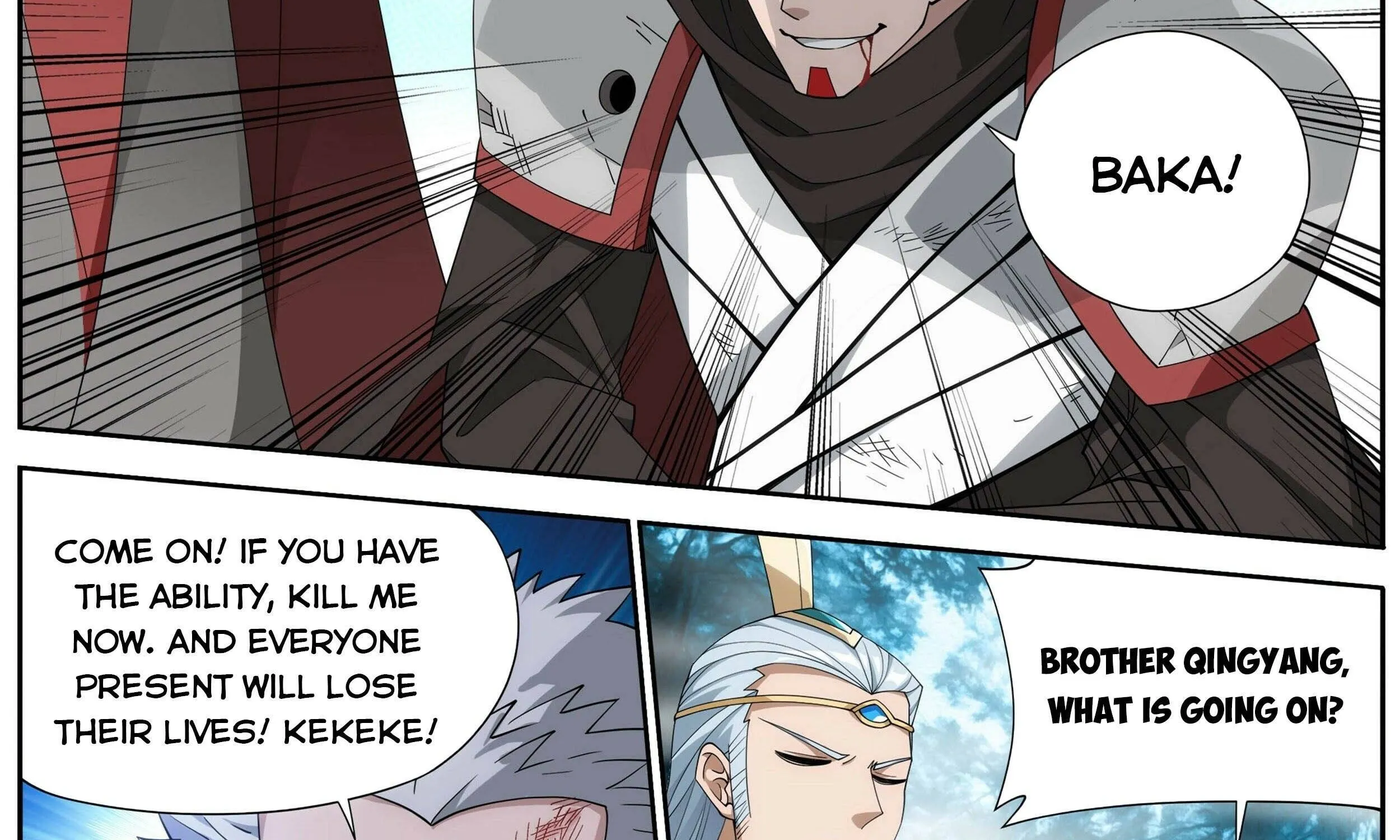 Battle Through The Heavens Zinmanga X Chapter 346 Page 47