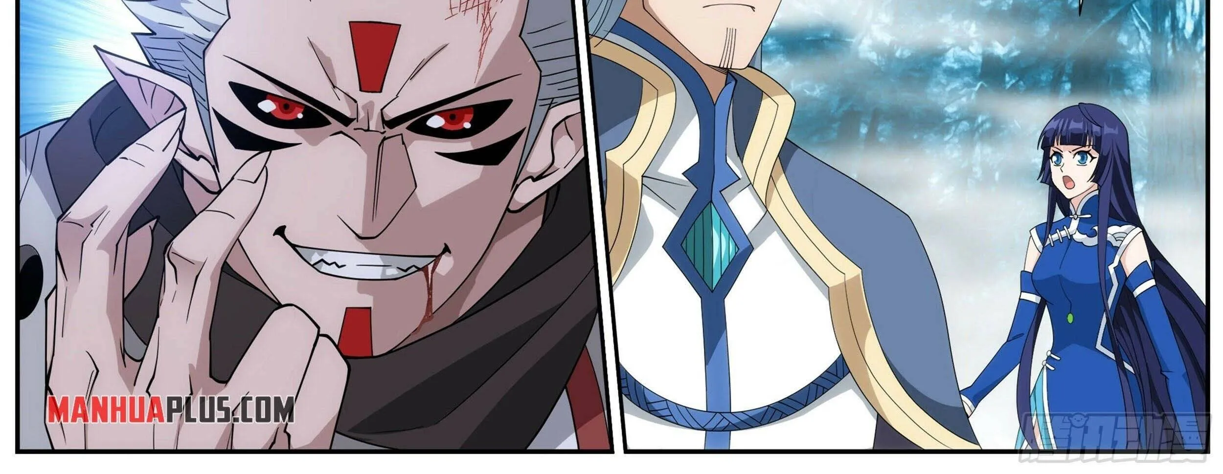 Battle Through The Heavens Zinmanga X Chapter 346 Page 48