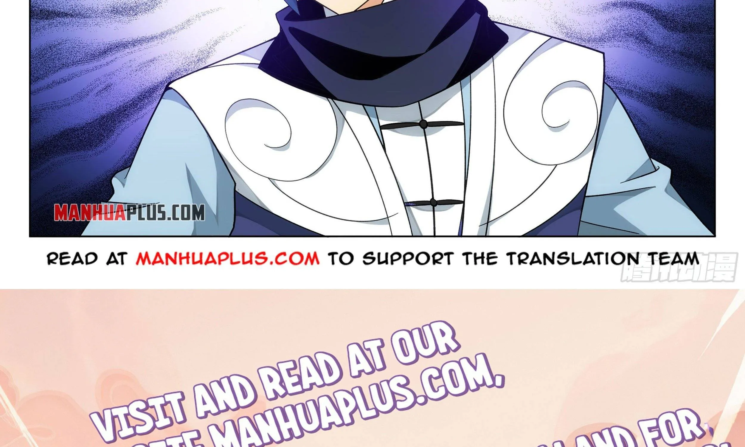 Battle Through The Heavens Zinmanga X Chapter 346 Page 69