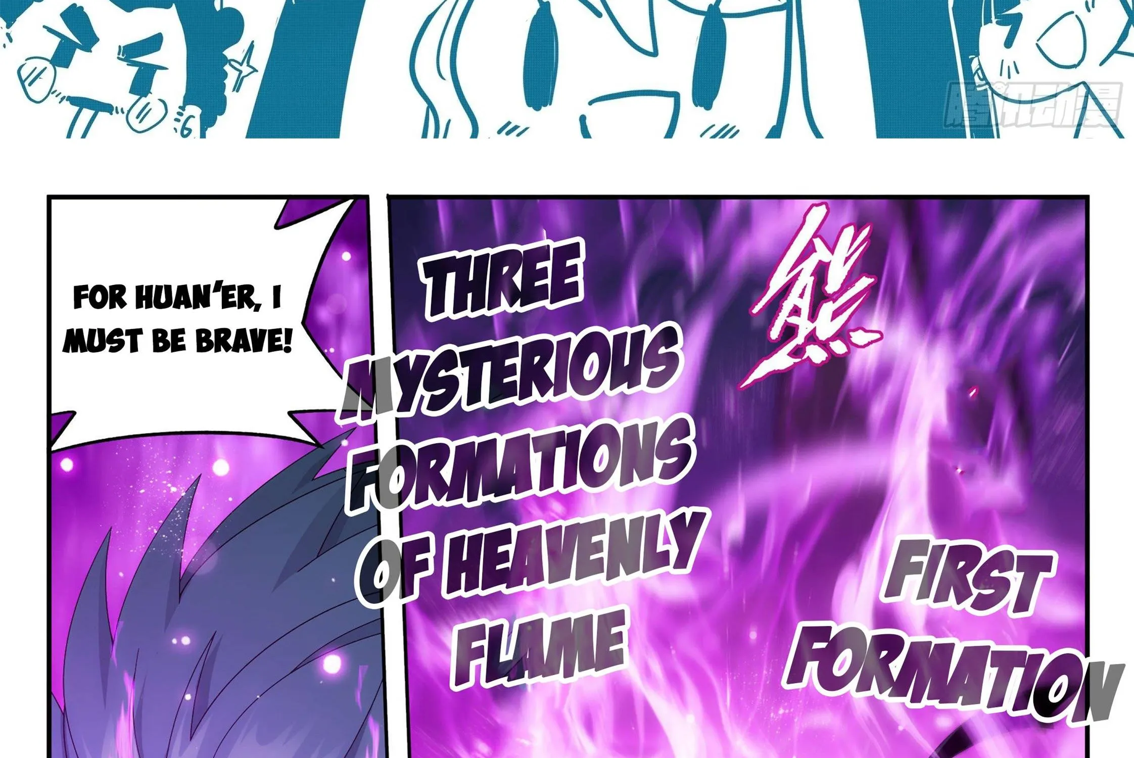 Battle Through The Heavens Zinmanga X Chapter 341 Page 5