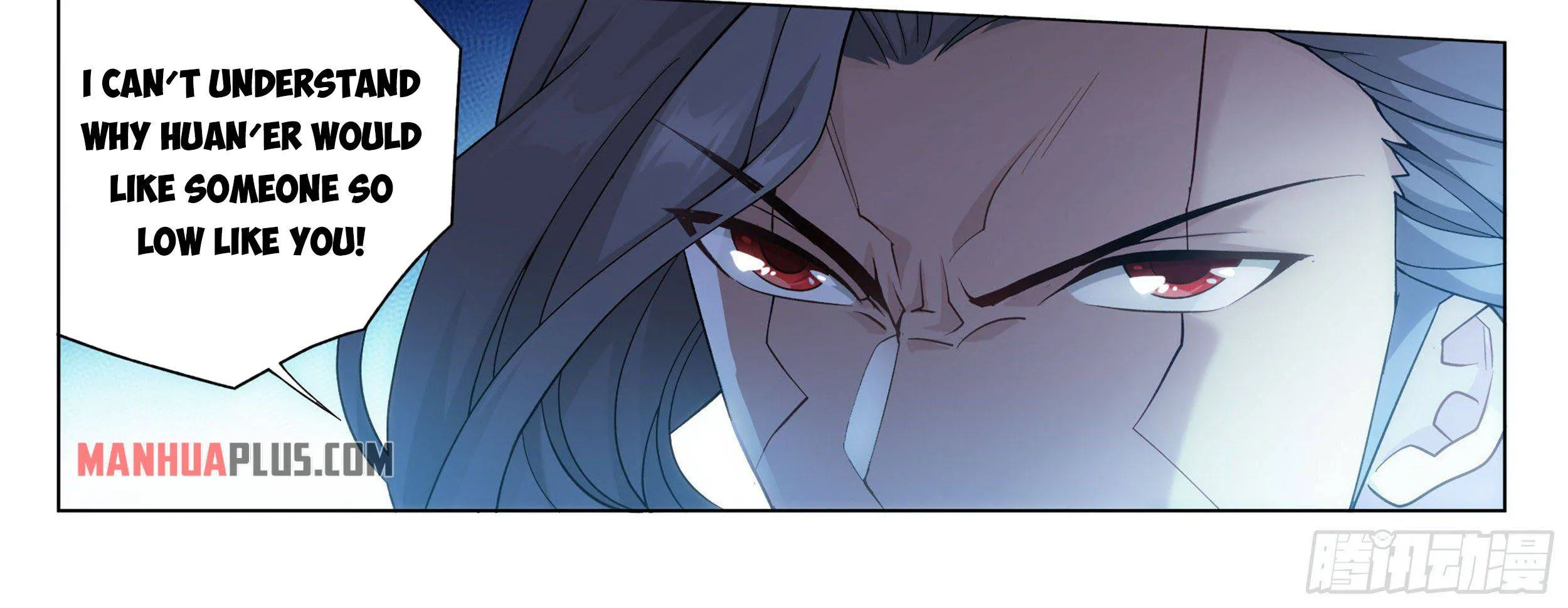 Battle Through The Heavens Zinmanga X Chapter 341 Page 30