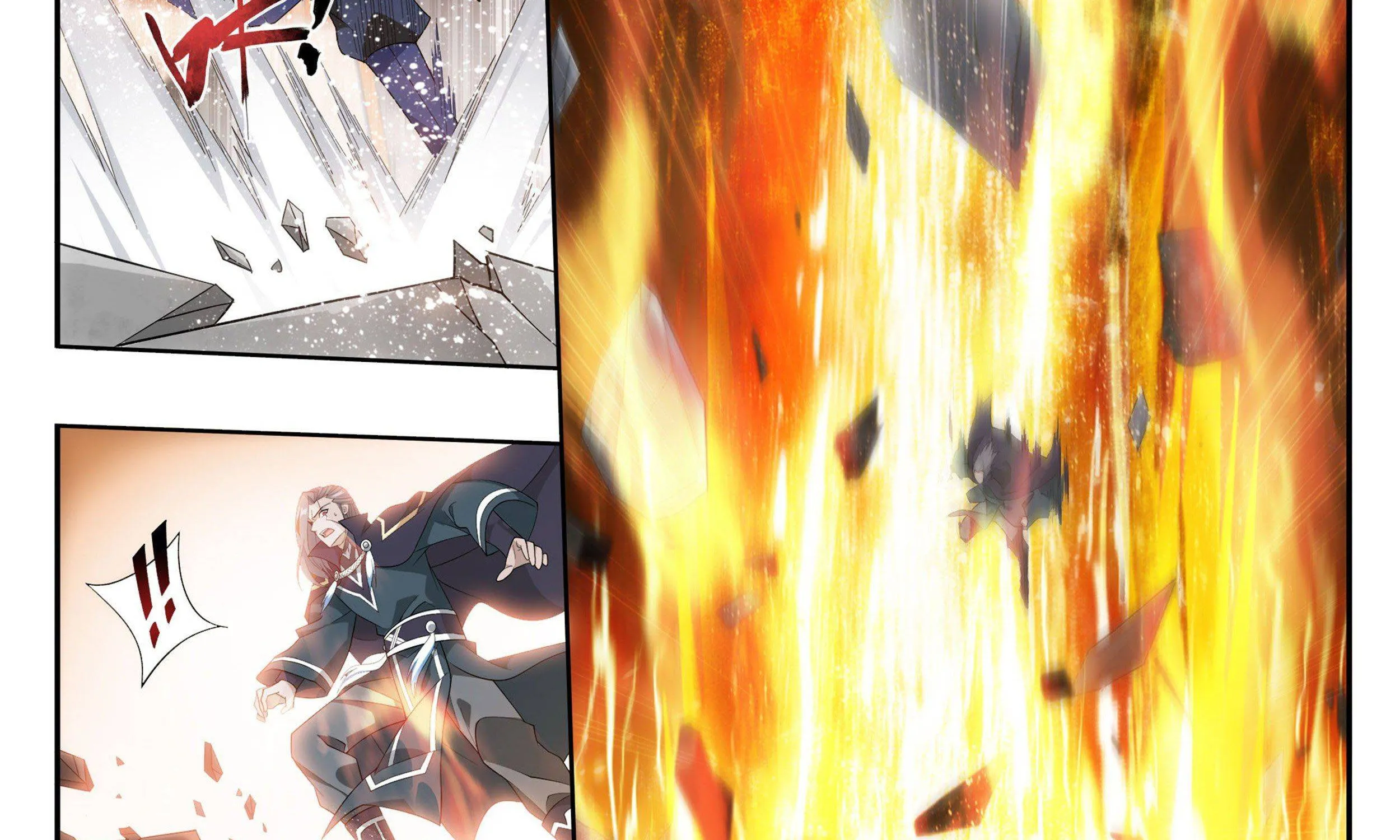 Battle Through The Heavens Zinmanga X Chapter 341 Page 44