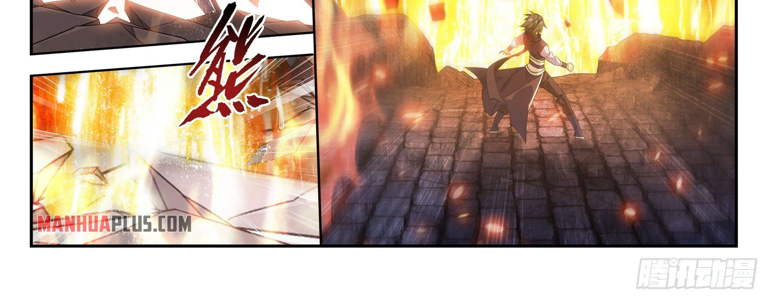 Battle Through The Heavens Zinmanga X Chapter 341 Page 45