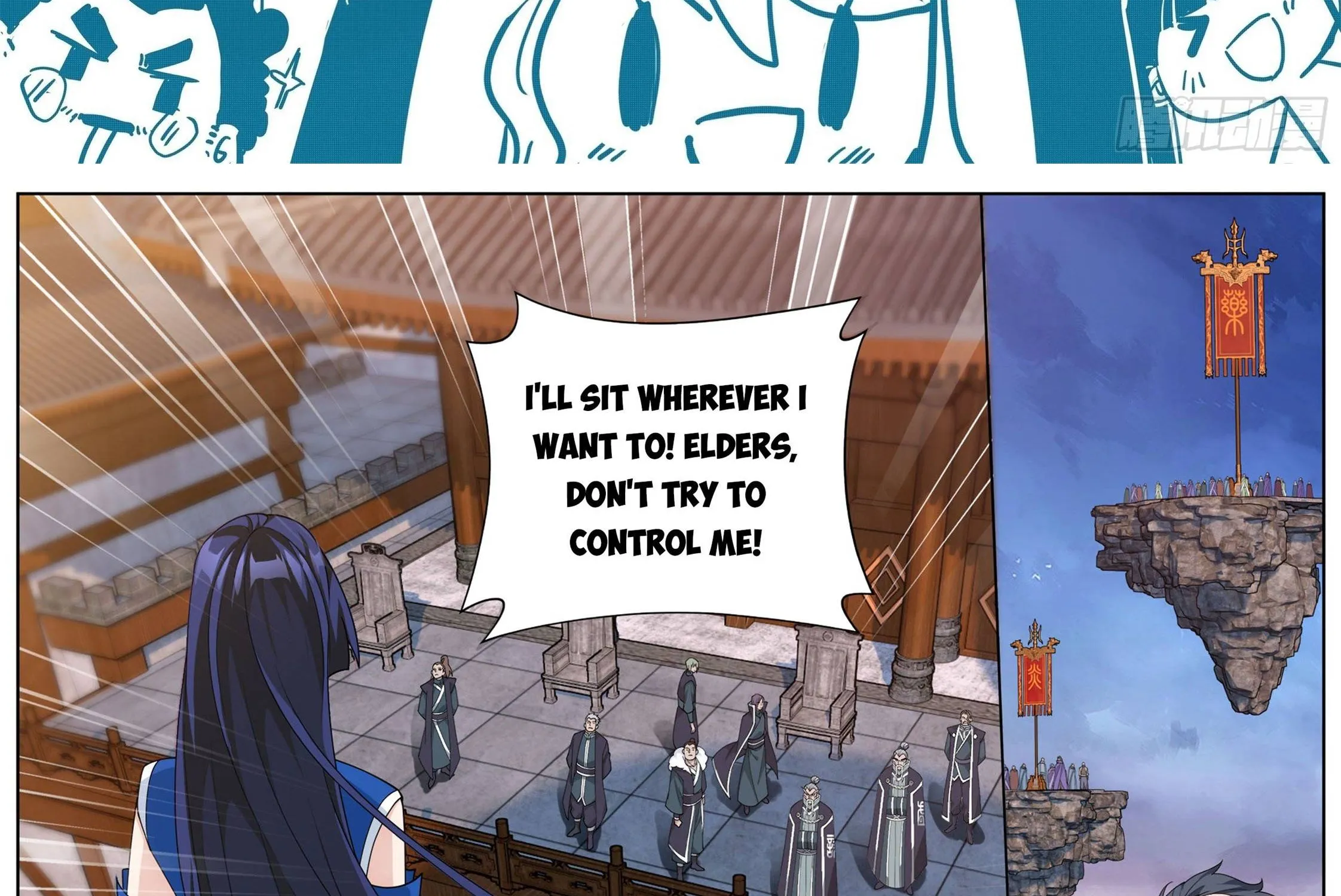 Battle Through The Heavens Zinmanga X Chapter 340 Page 5