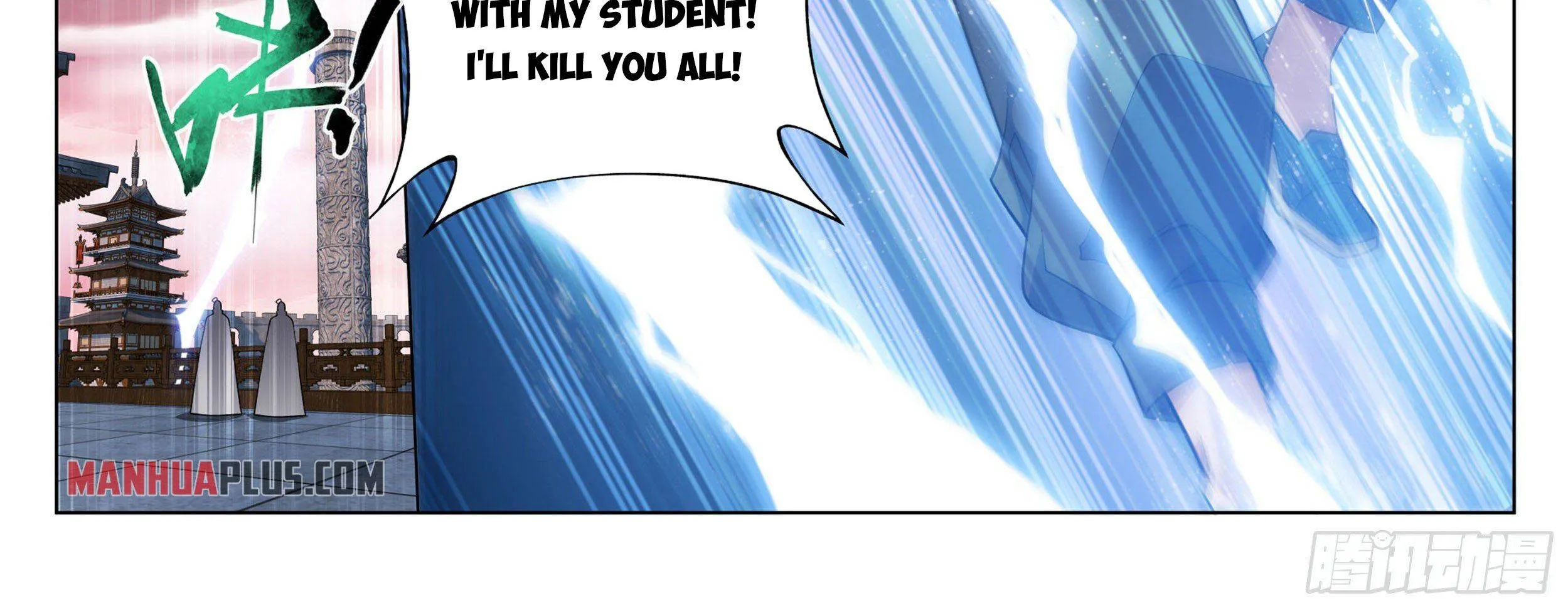 Battle Through The Heavens Zinmanga X Chapter 340 Page 10