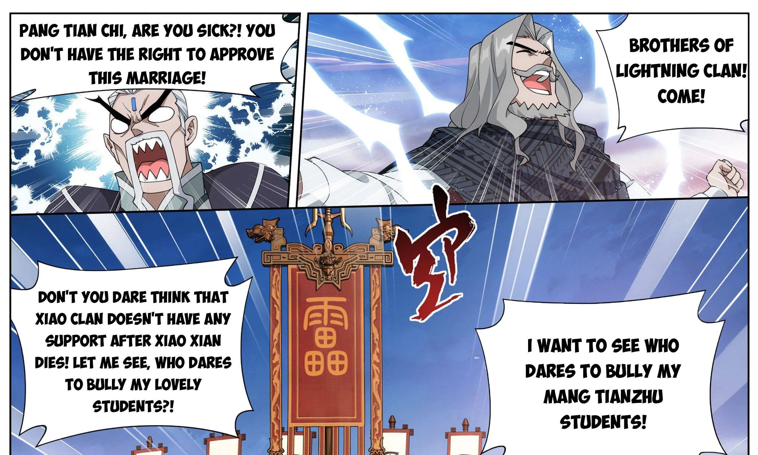 Battle Through The Heavens Zinmanga X Chapter 340 Page 14