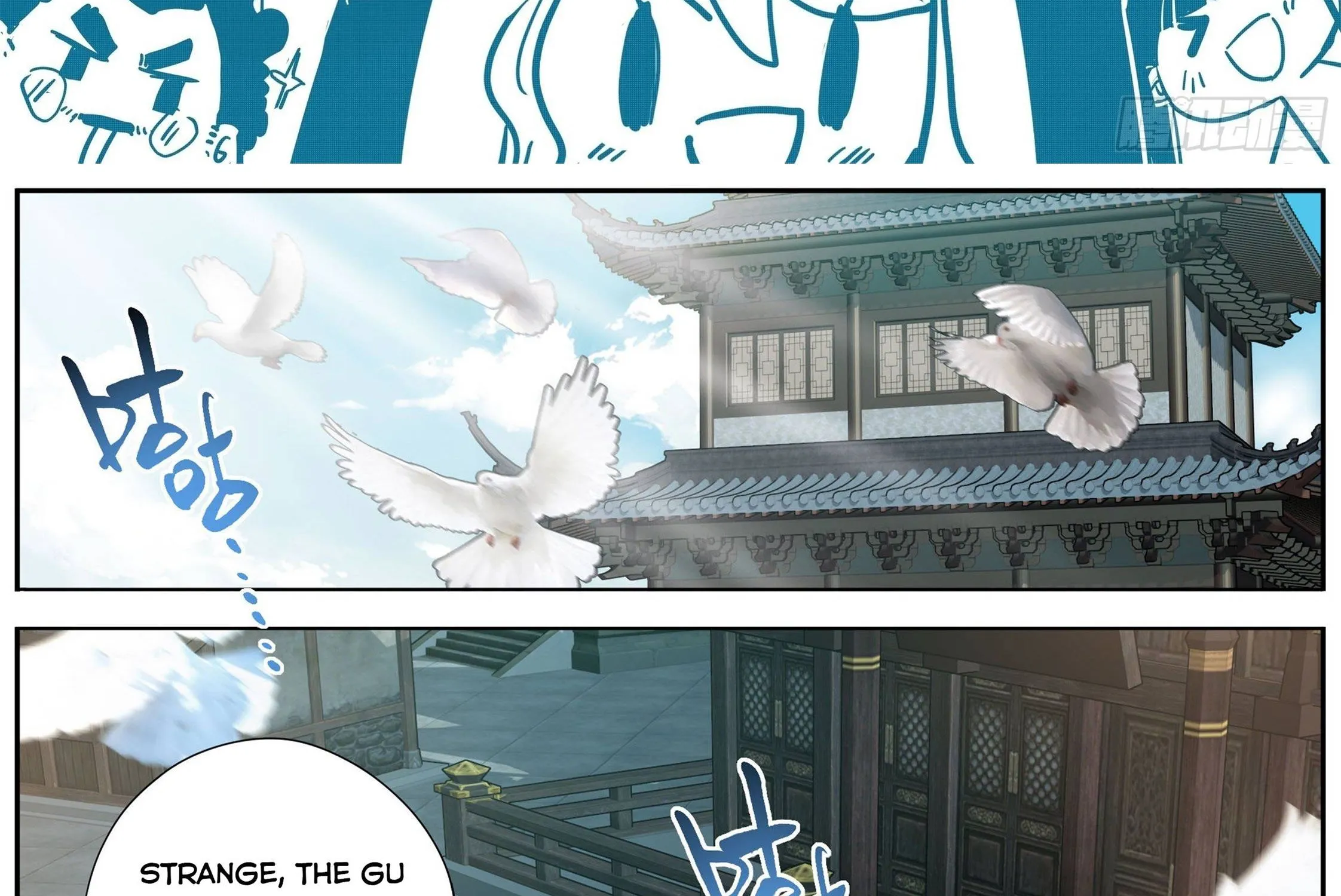 Battle Through The Heavens Zinmanga X Chapter 338 Page 5