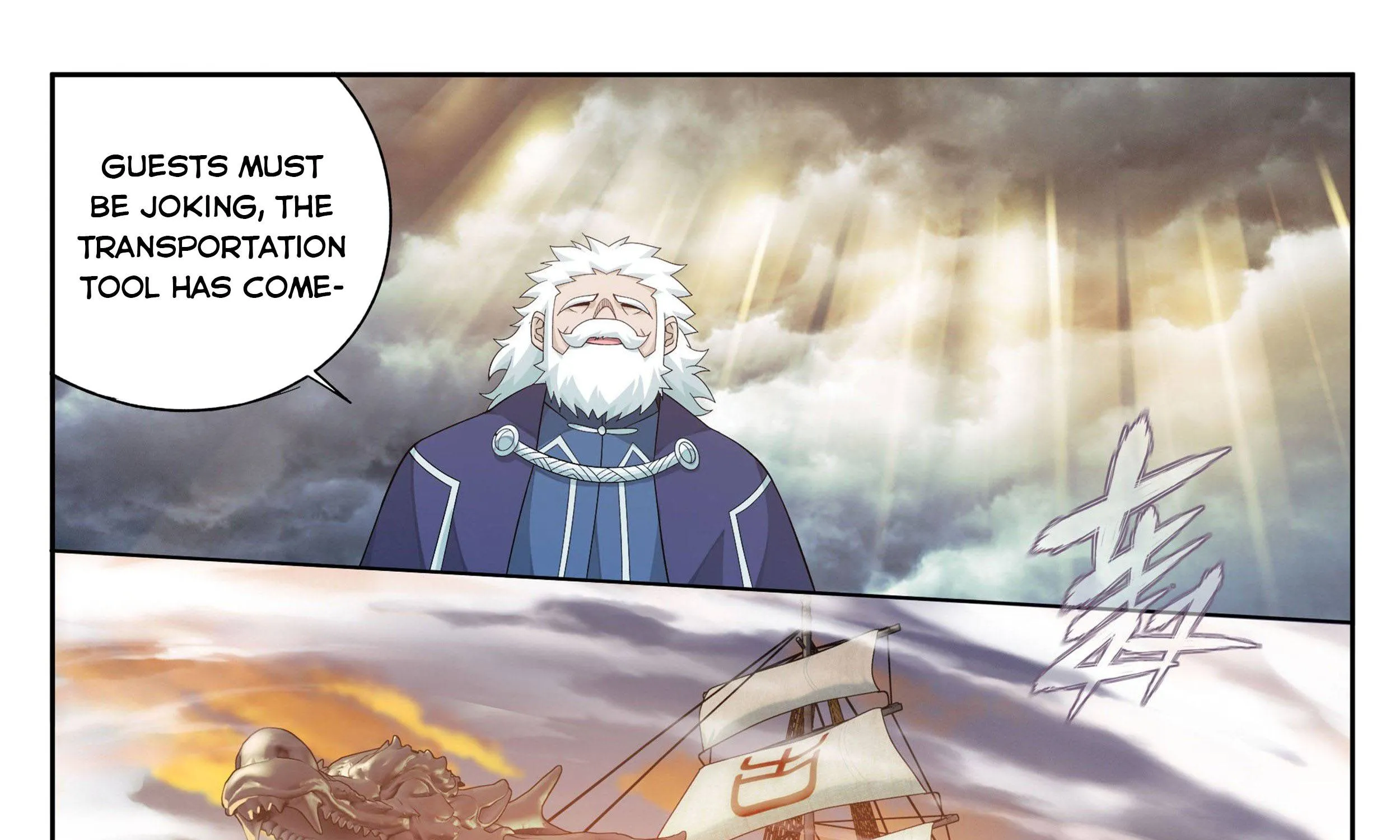 Battle Through The Heavens Zinmanga X Chapter 338 Page 19
